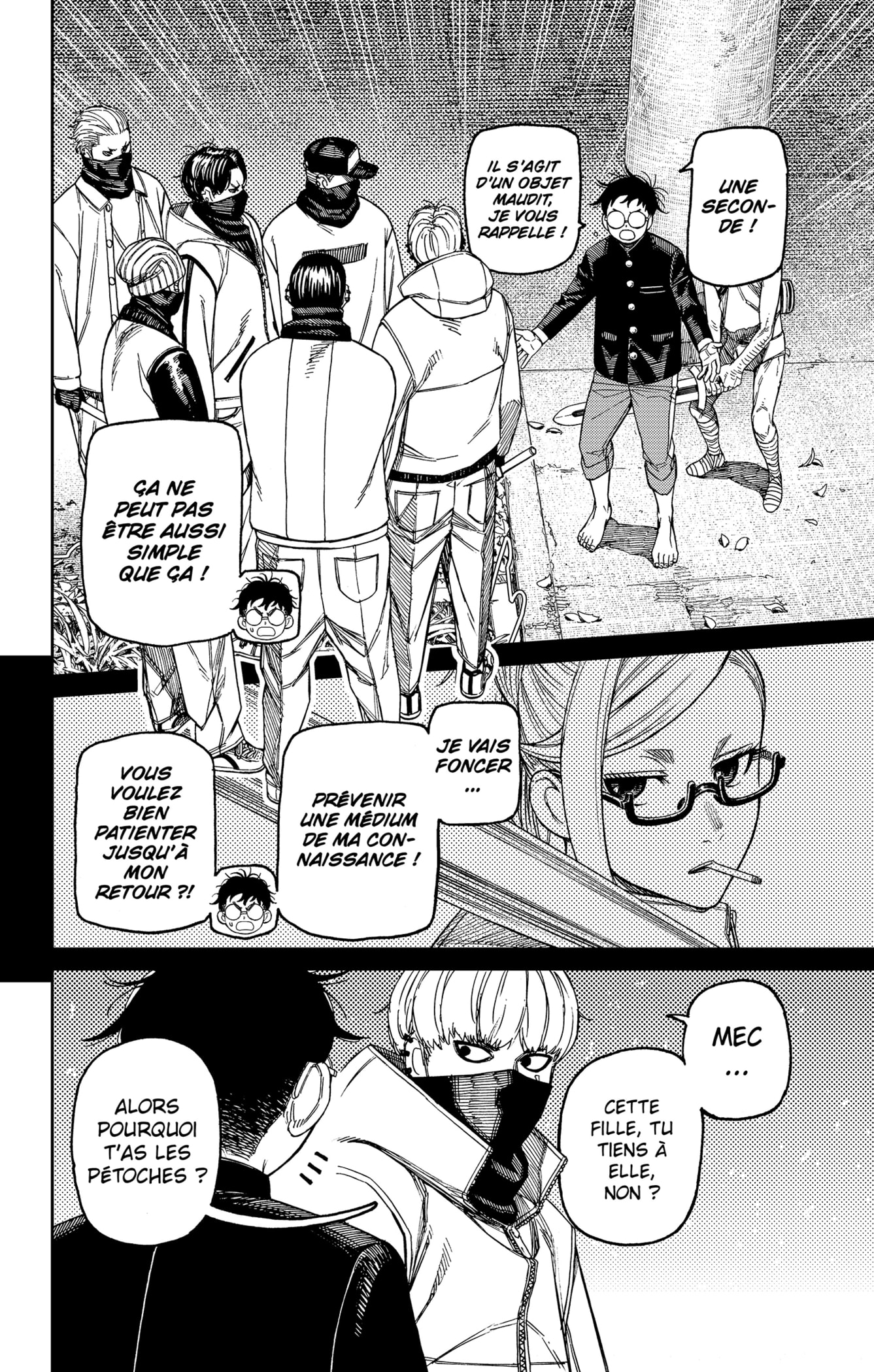 Read Dandadan vf Manga Online