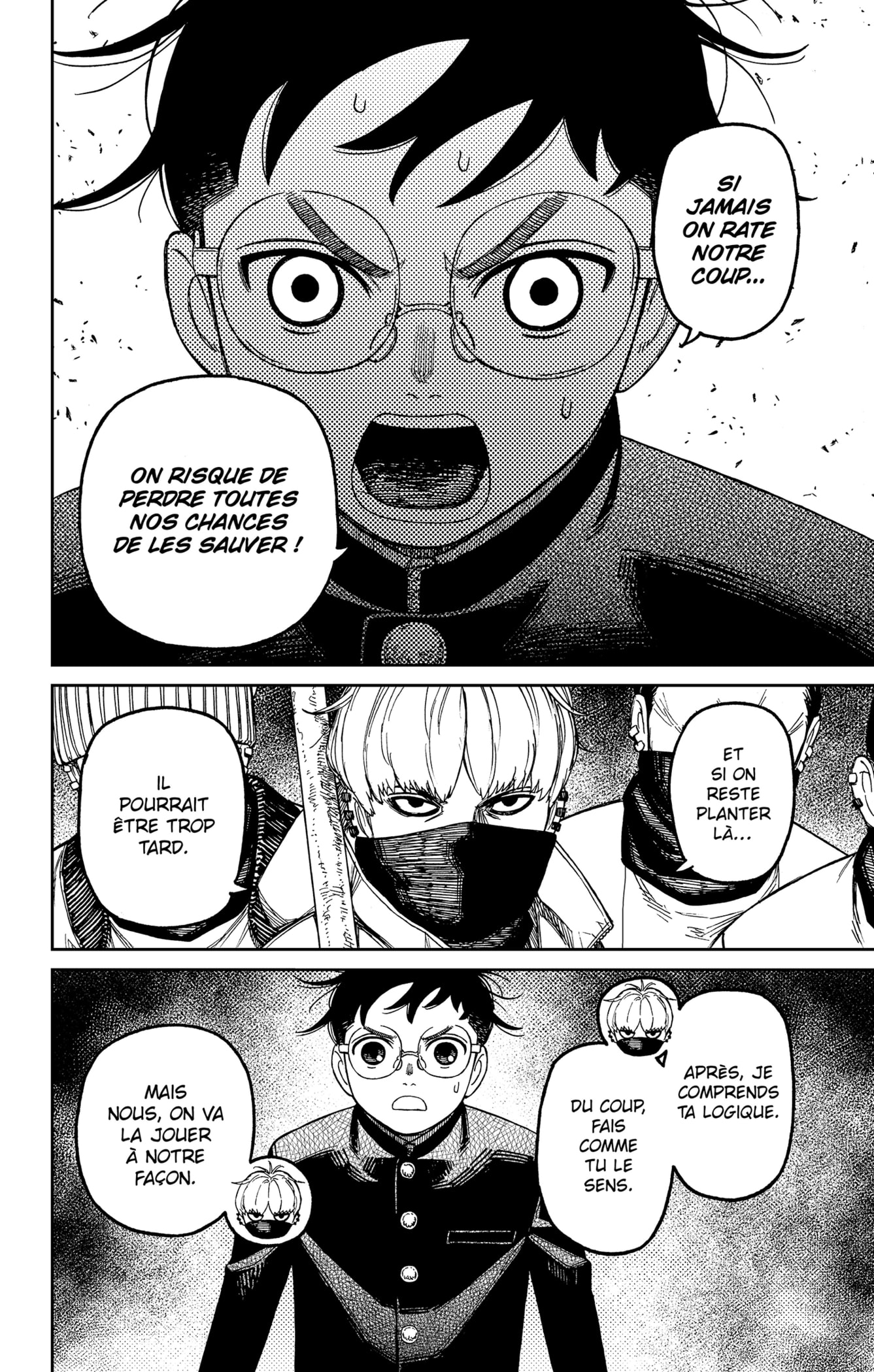 Read Dandadan vf Manga Online