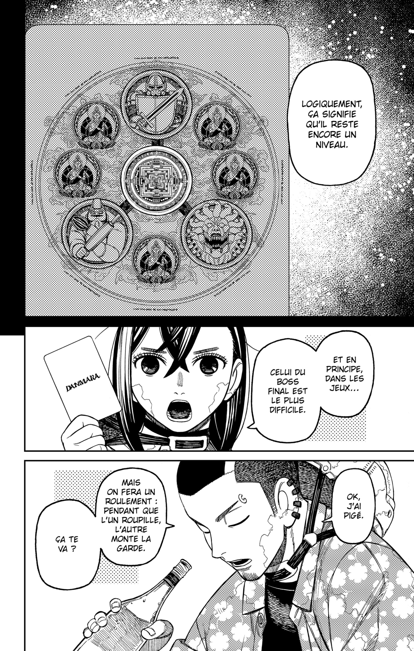 Read Dandadan vf Manga Online