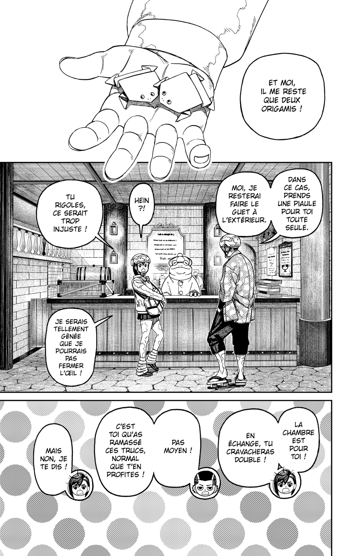 Read Dandadan vf Manga Online