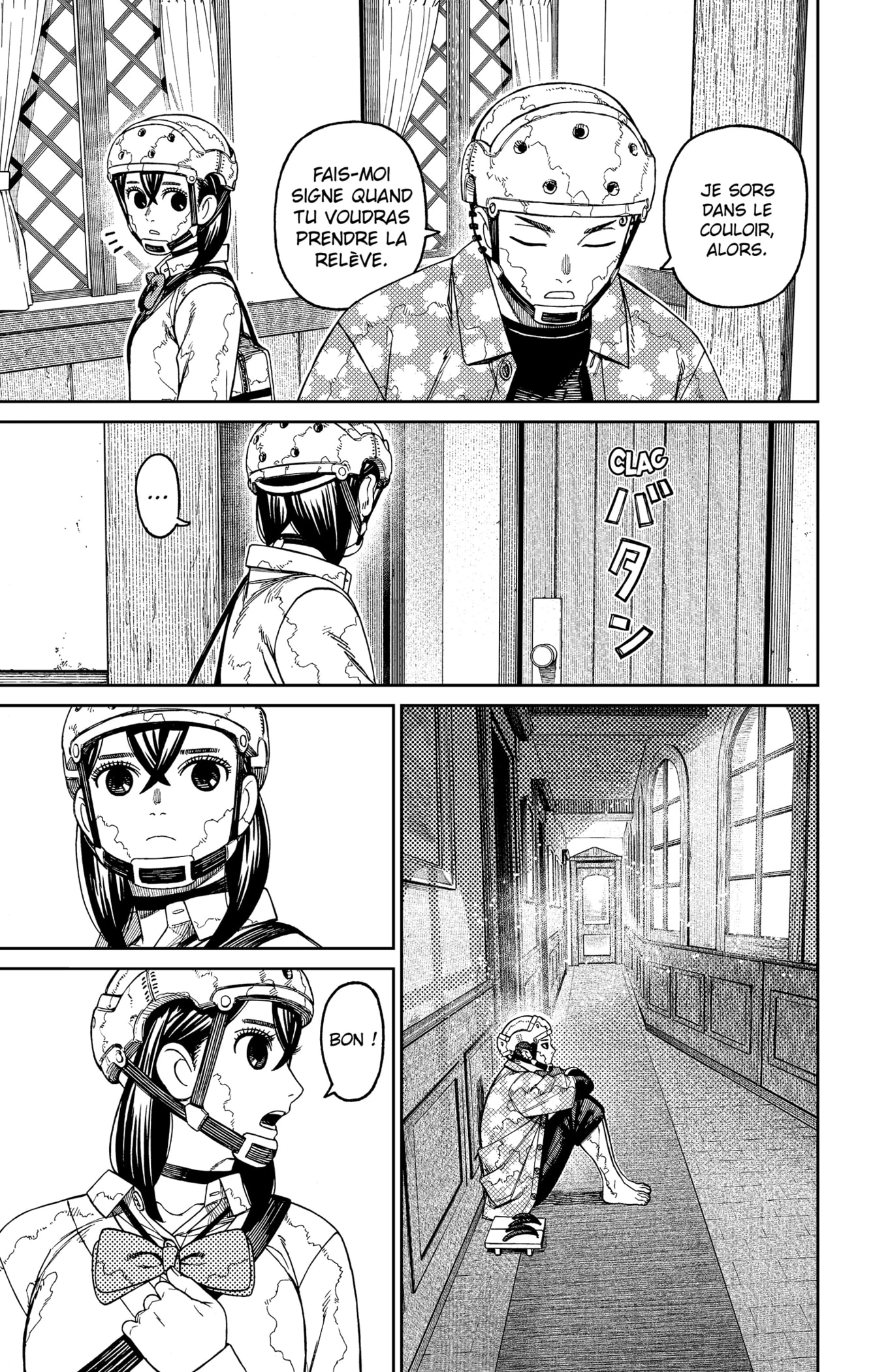 Read Dandadan vf Manga Online