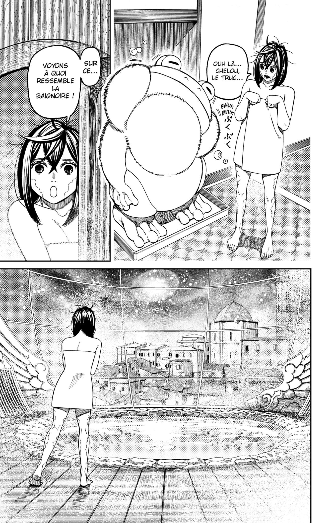Read Dandadan vf Manga Online