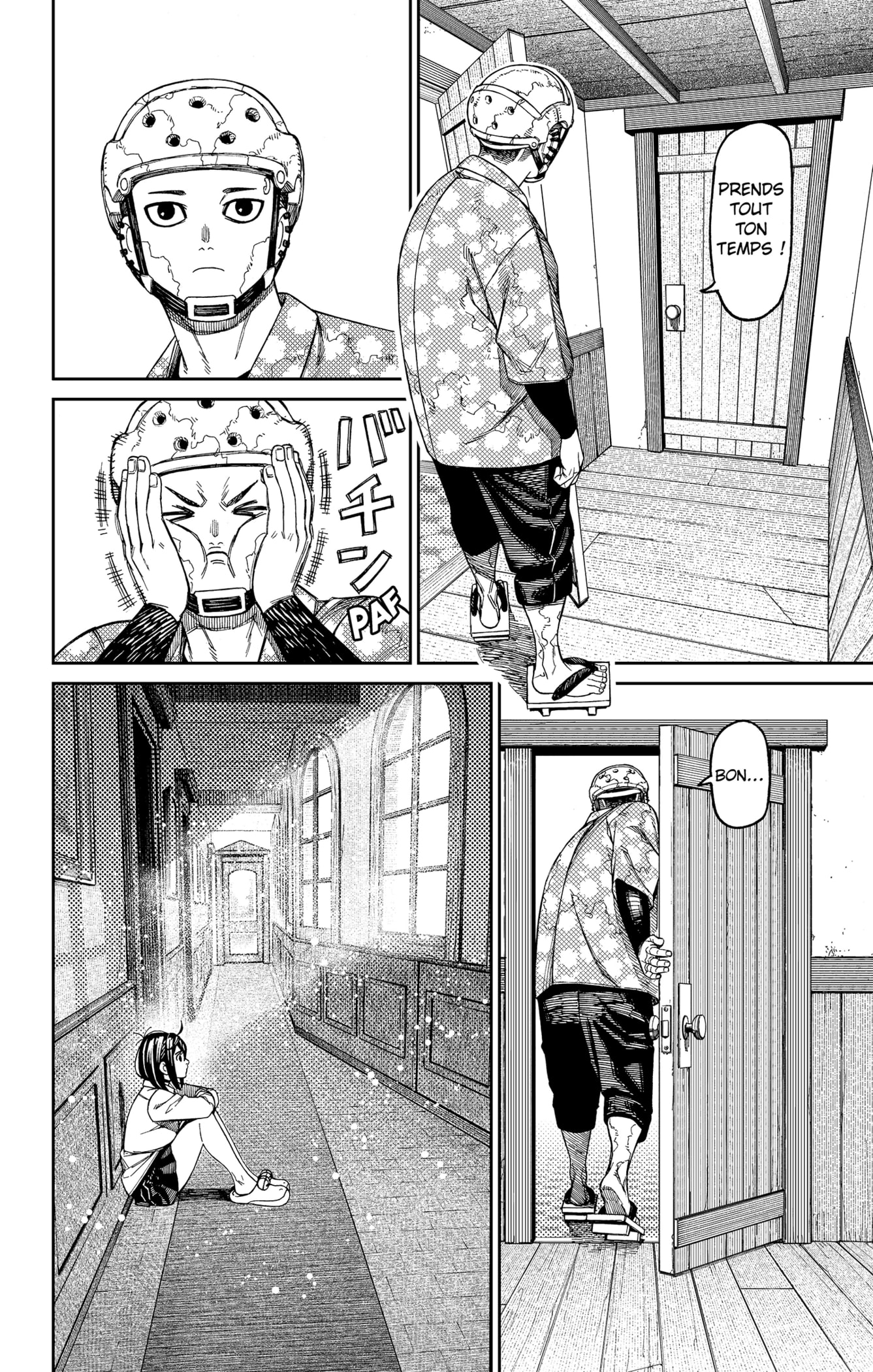 Read Dandadan vf Manga Online