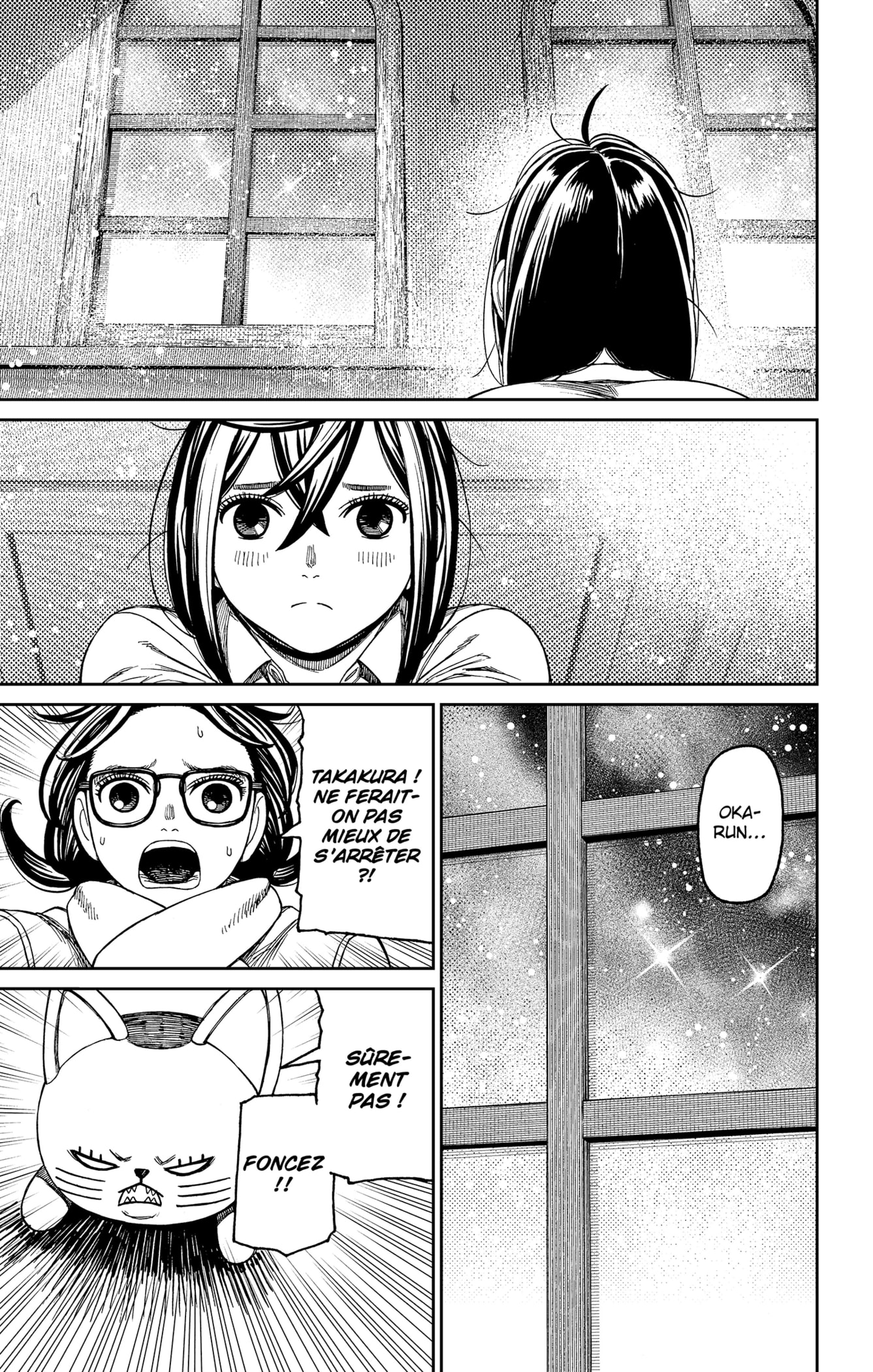 Read Dandadan vf Manga Online