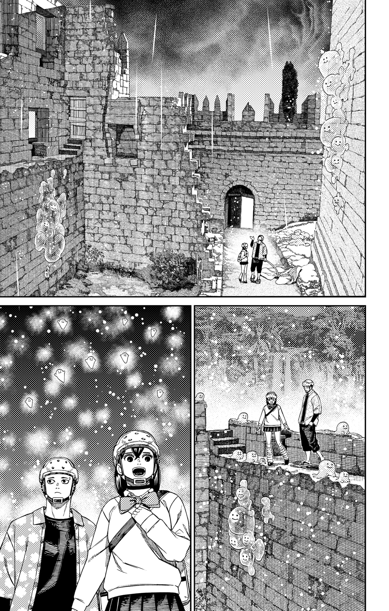 Read Dandadan vf Manga Online