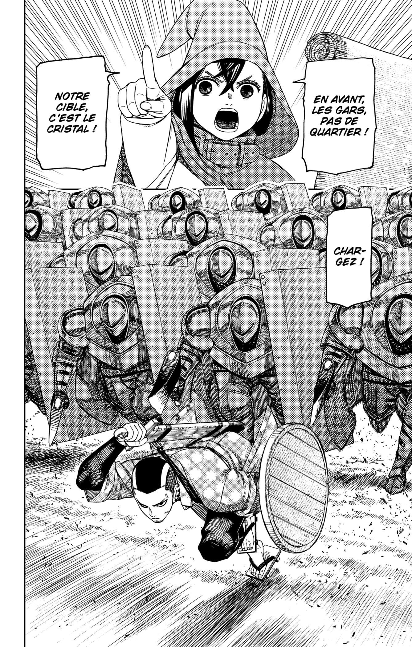 Read Dandadan vf Manga Online