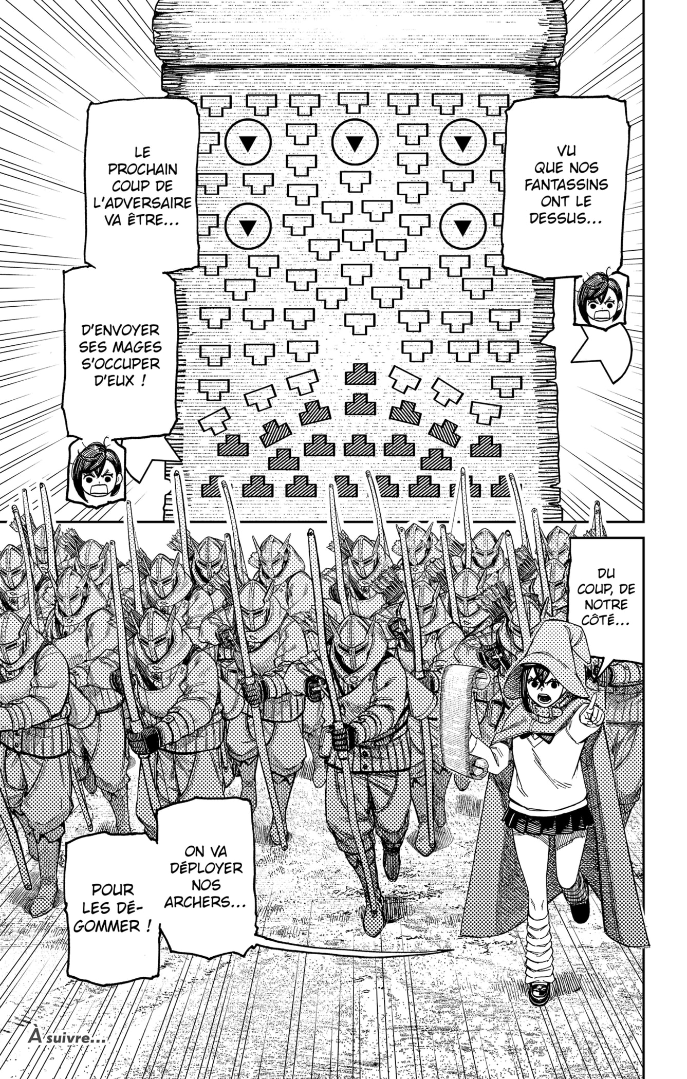 Read Dandadan vf Manga Online