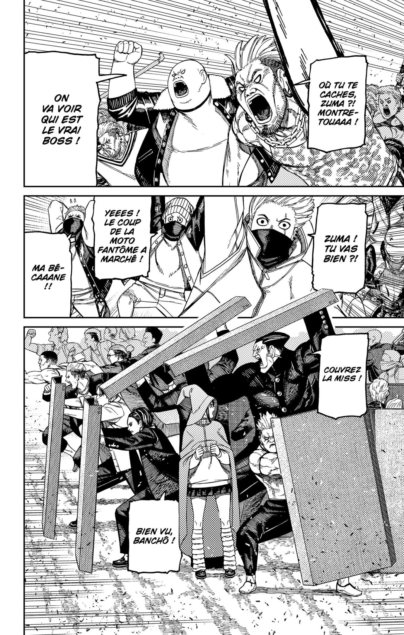 Read Dandadan vf Manga Online