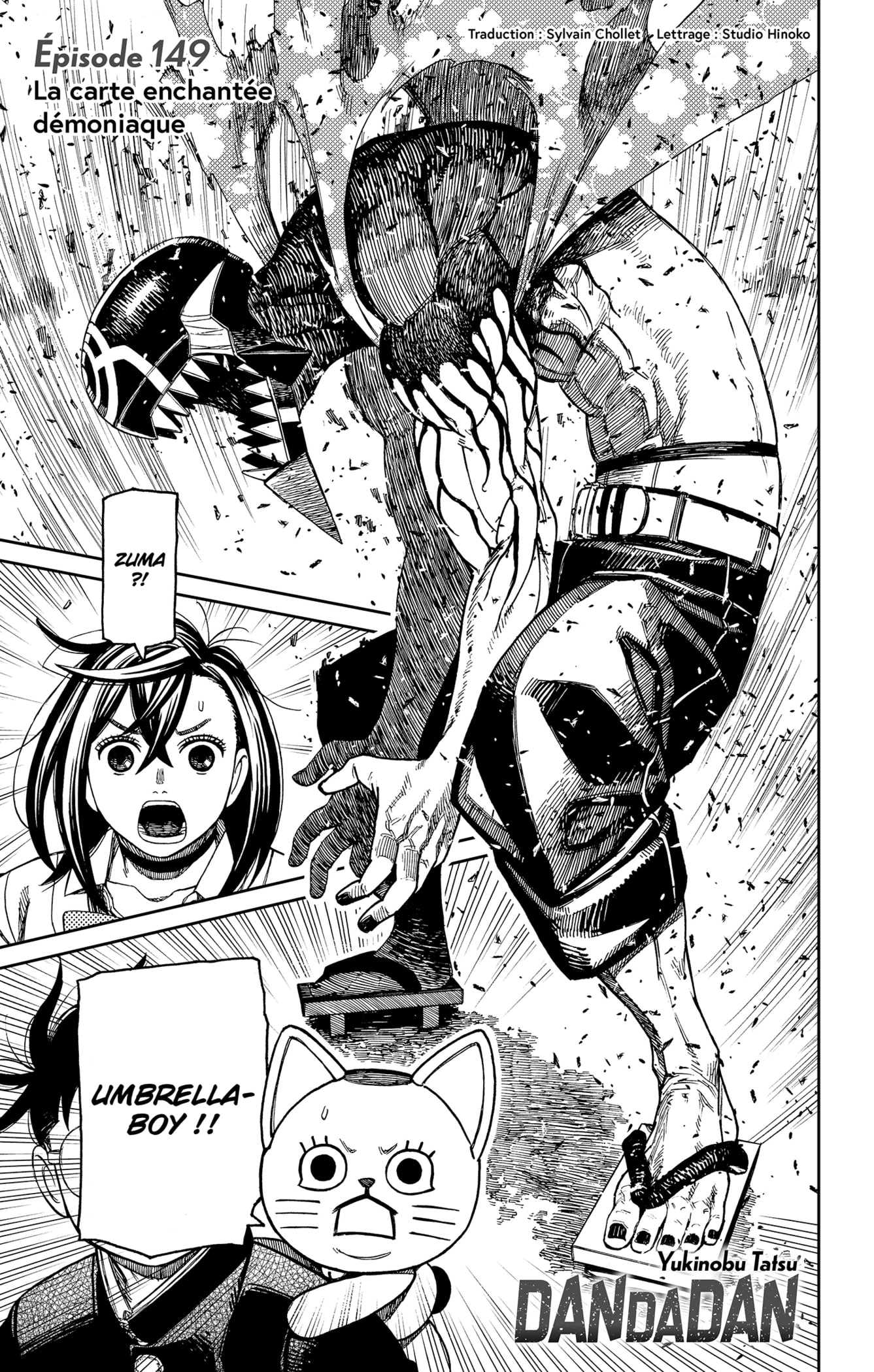 Read Dandadan vf Manga Online