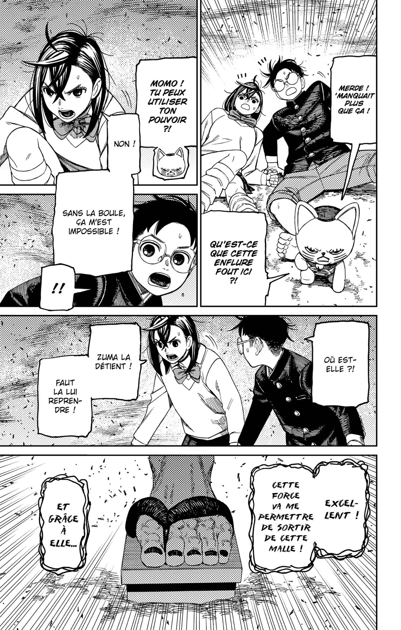 Read Dandadan vf Manga Online