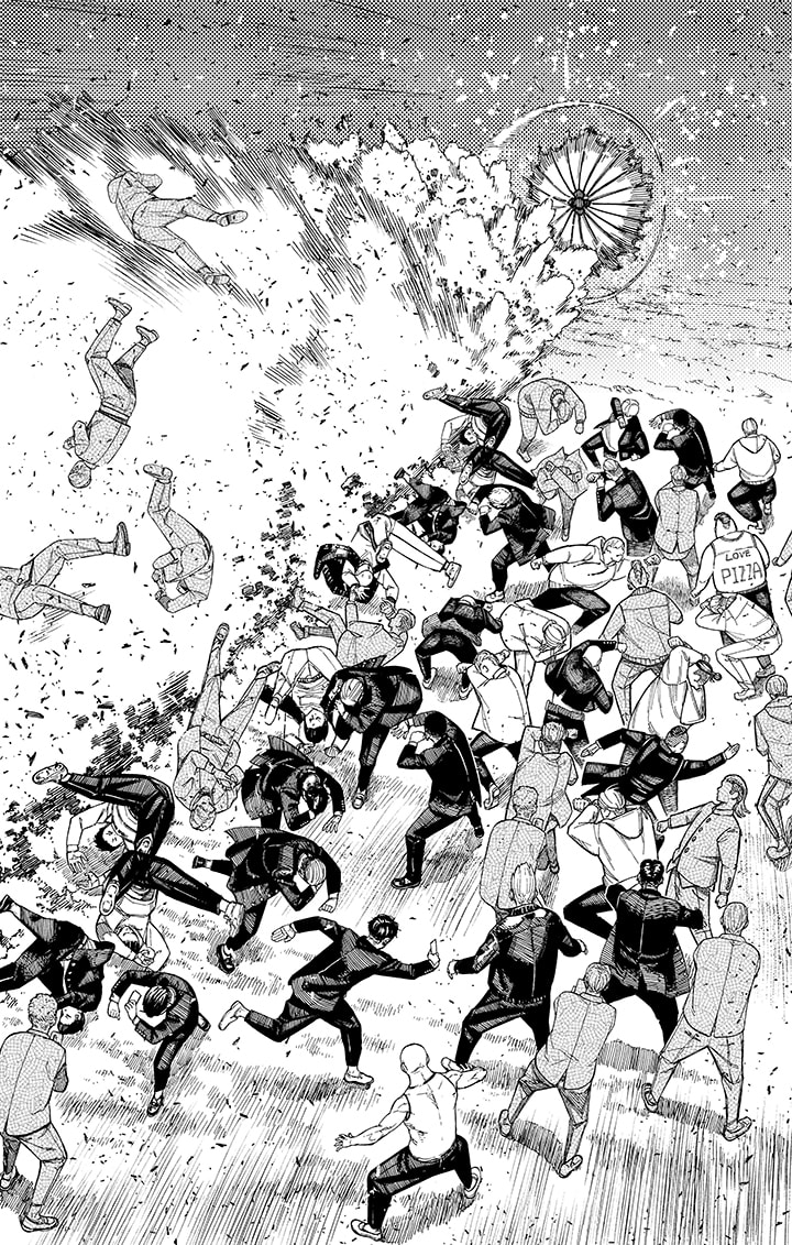Read Dandadan vf Manga Online