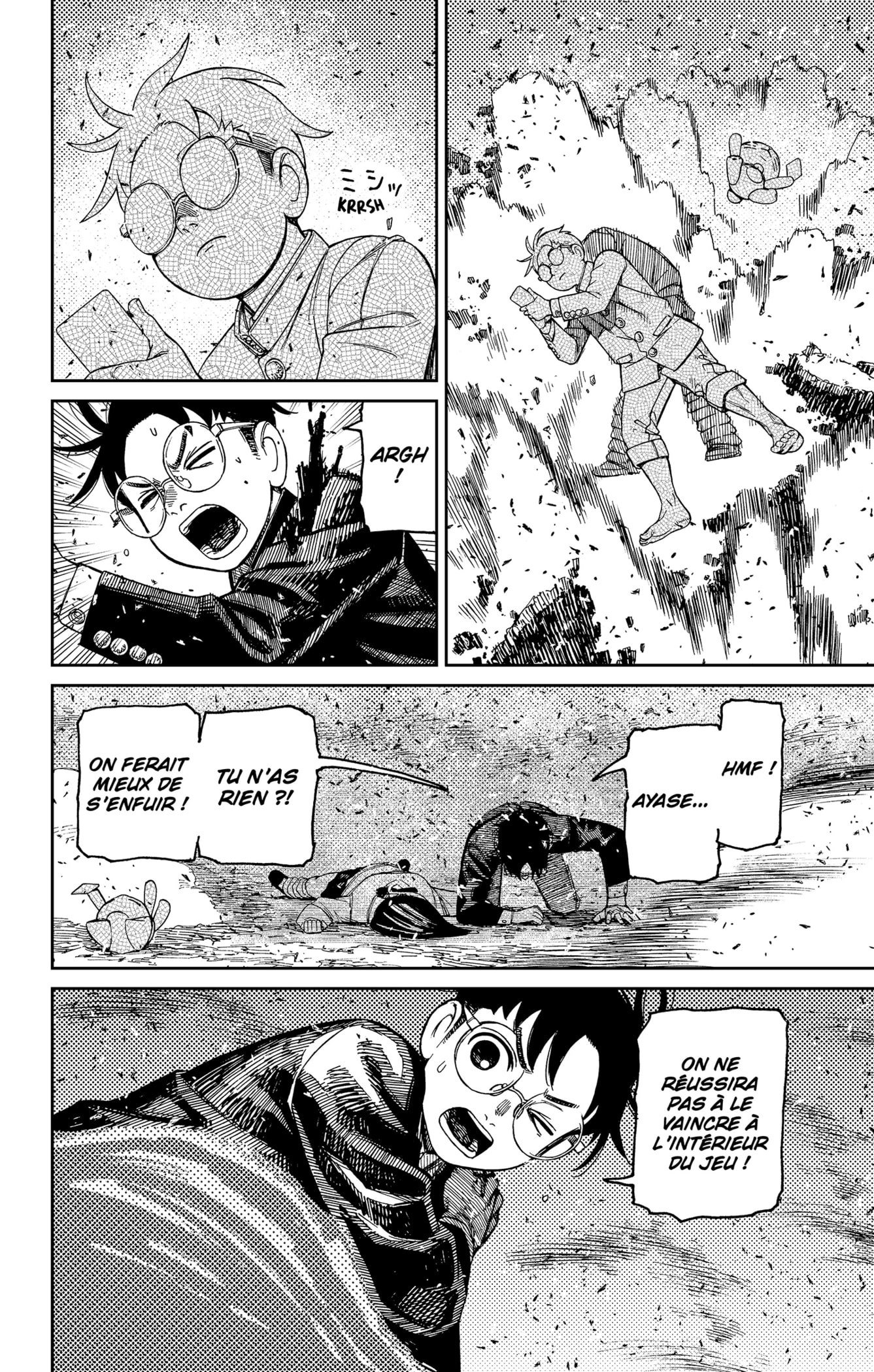 Read Dandadan vf Manga Online