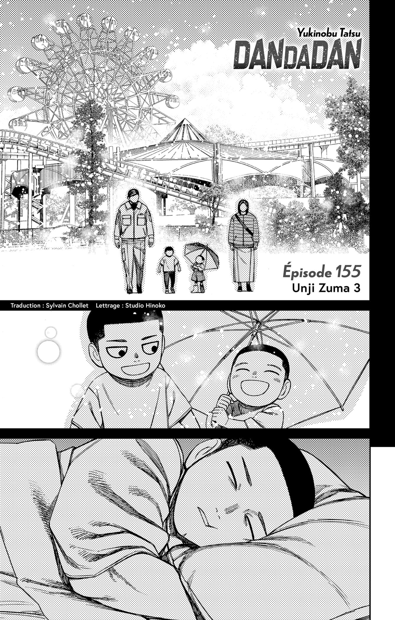 Read Dandadan vf Manga Online