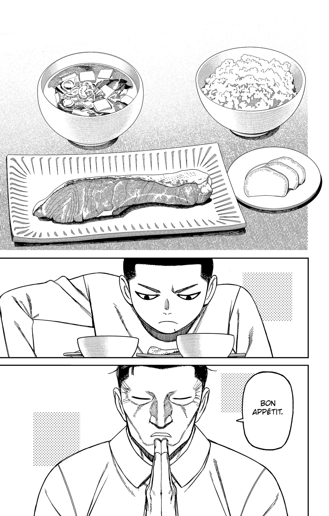 Read Dandadan vf Manga Online