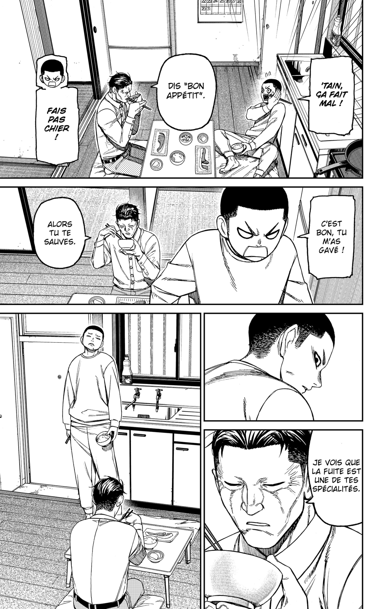 Read Dandadan vf Manga Online