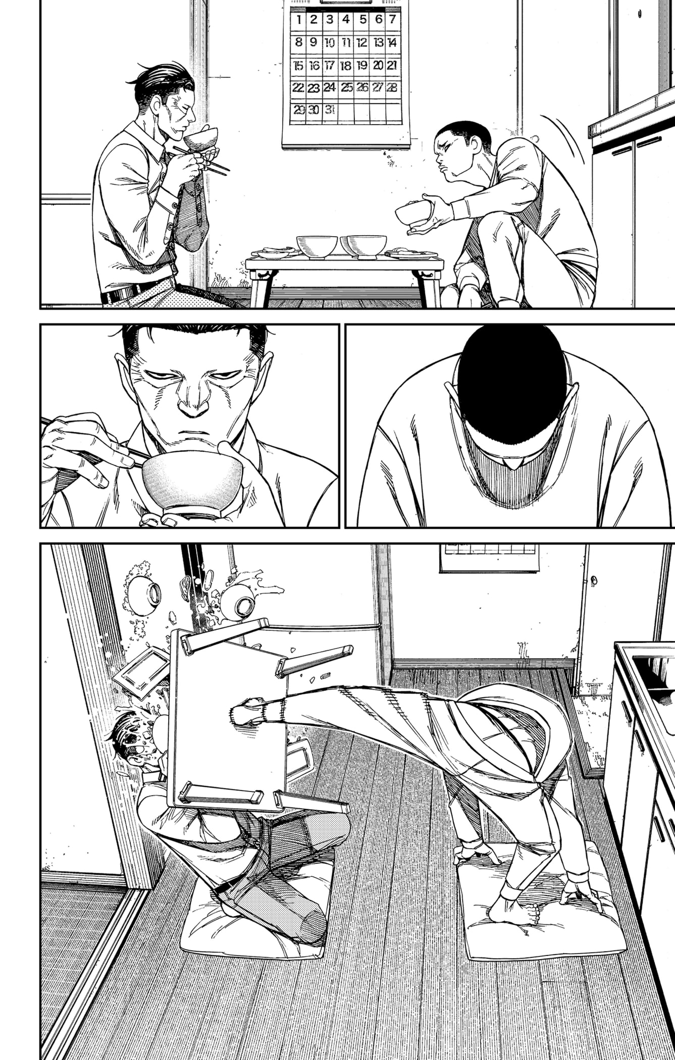 Read Dandadan vf Manga Online
