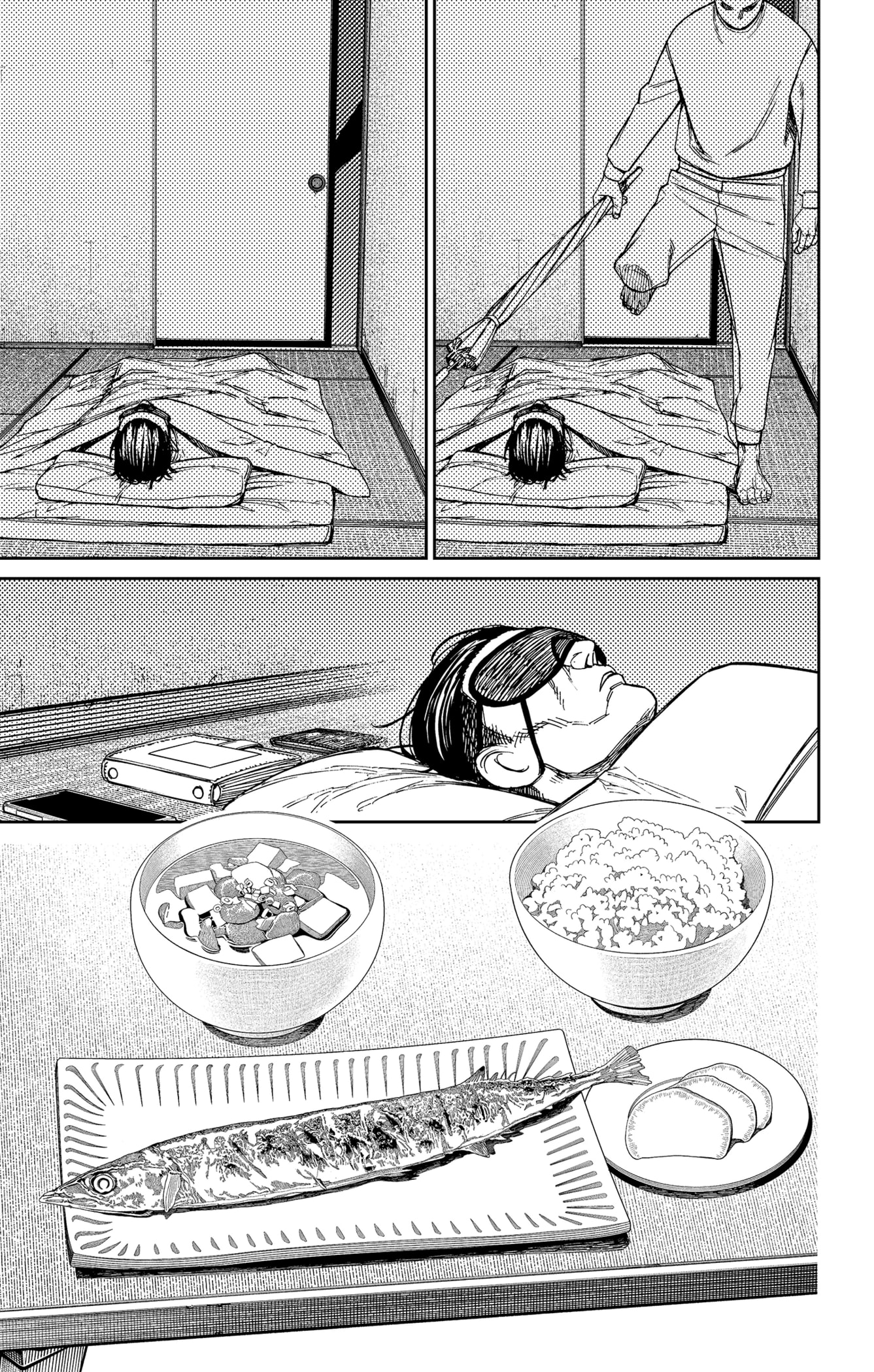 Read Dandadan vf Manga Online