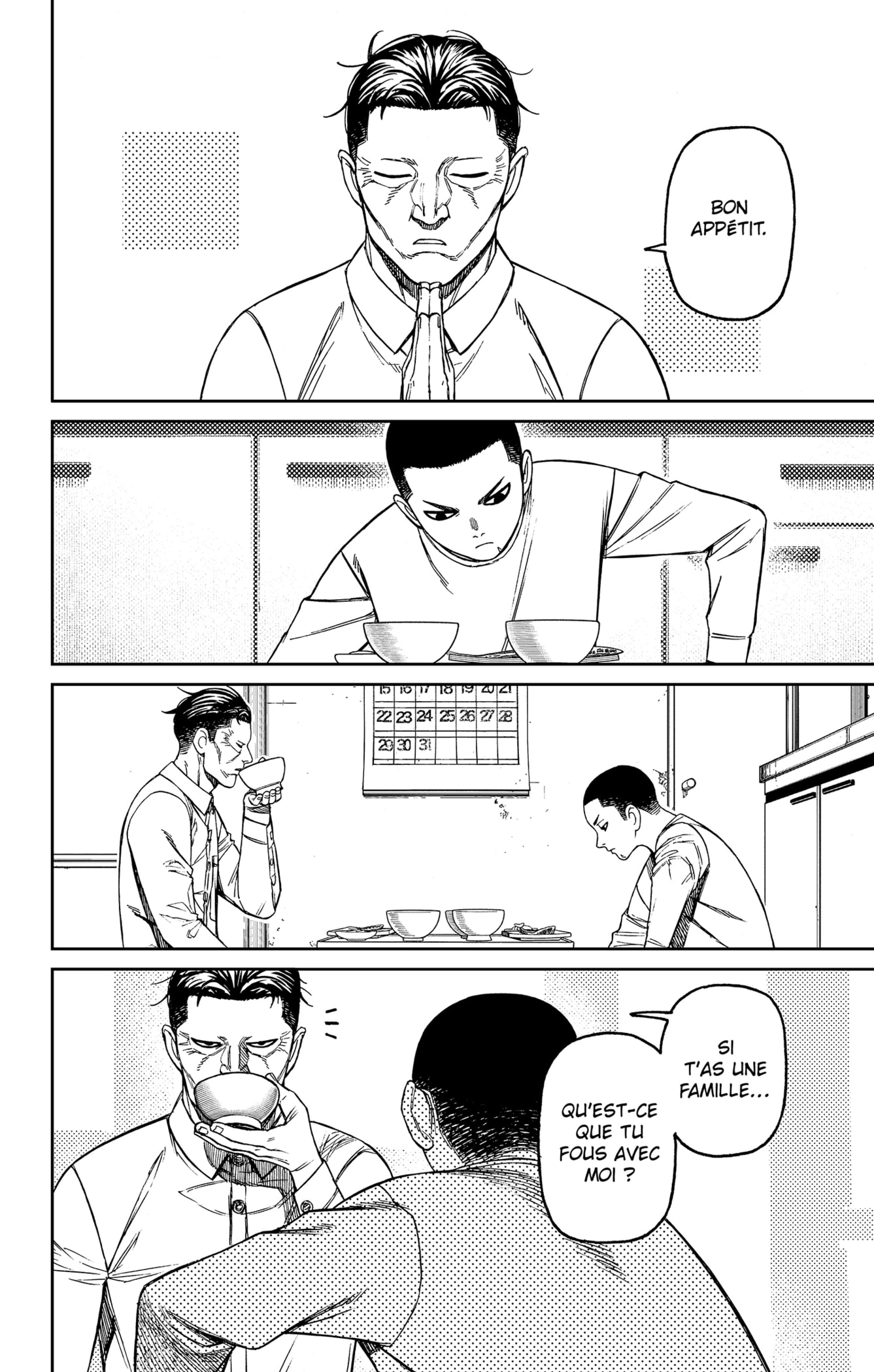 Read Dandadan vf Manga Online