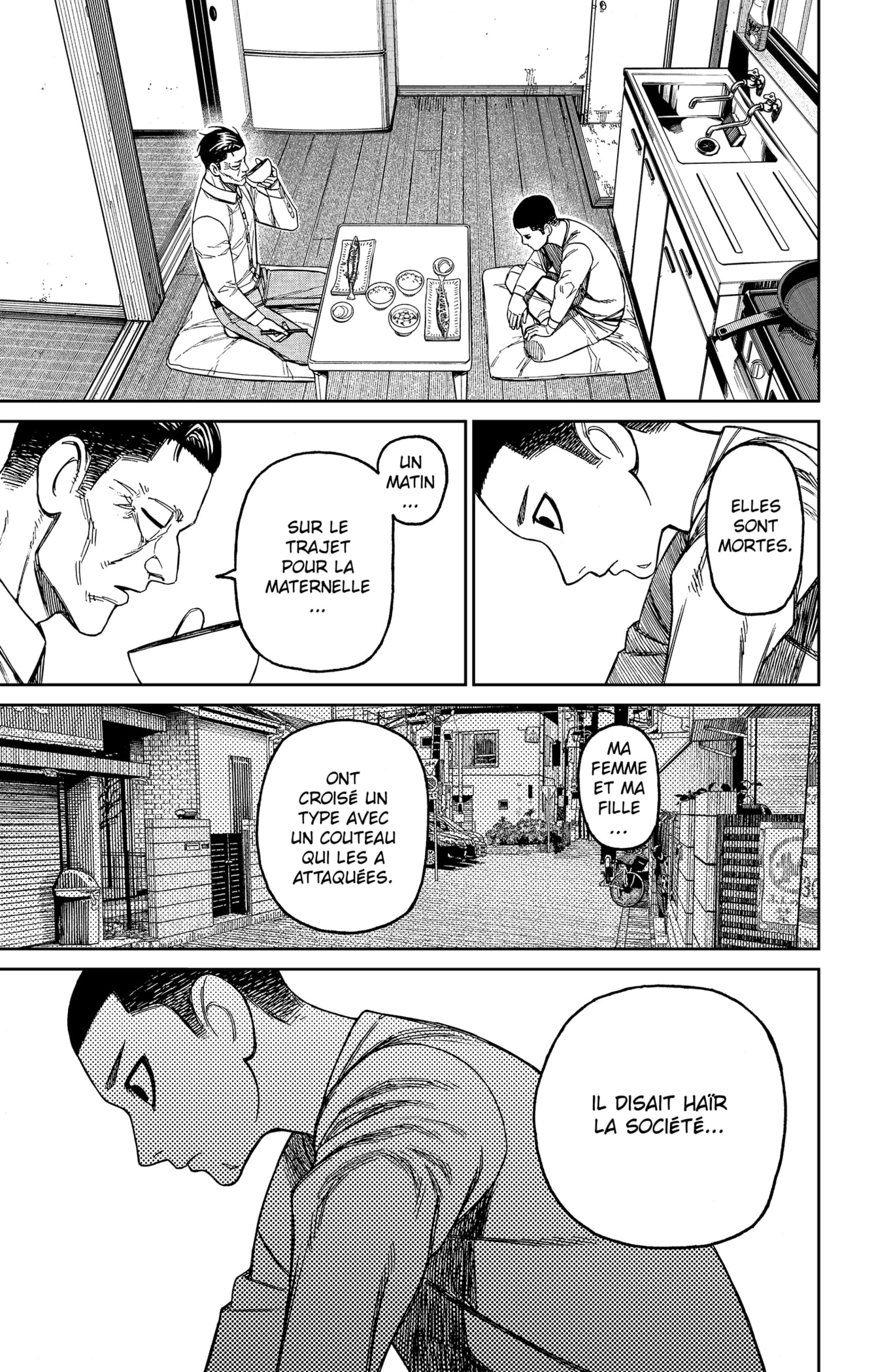 Read Dandadan vf Manga Online