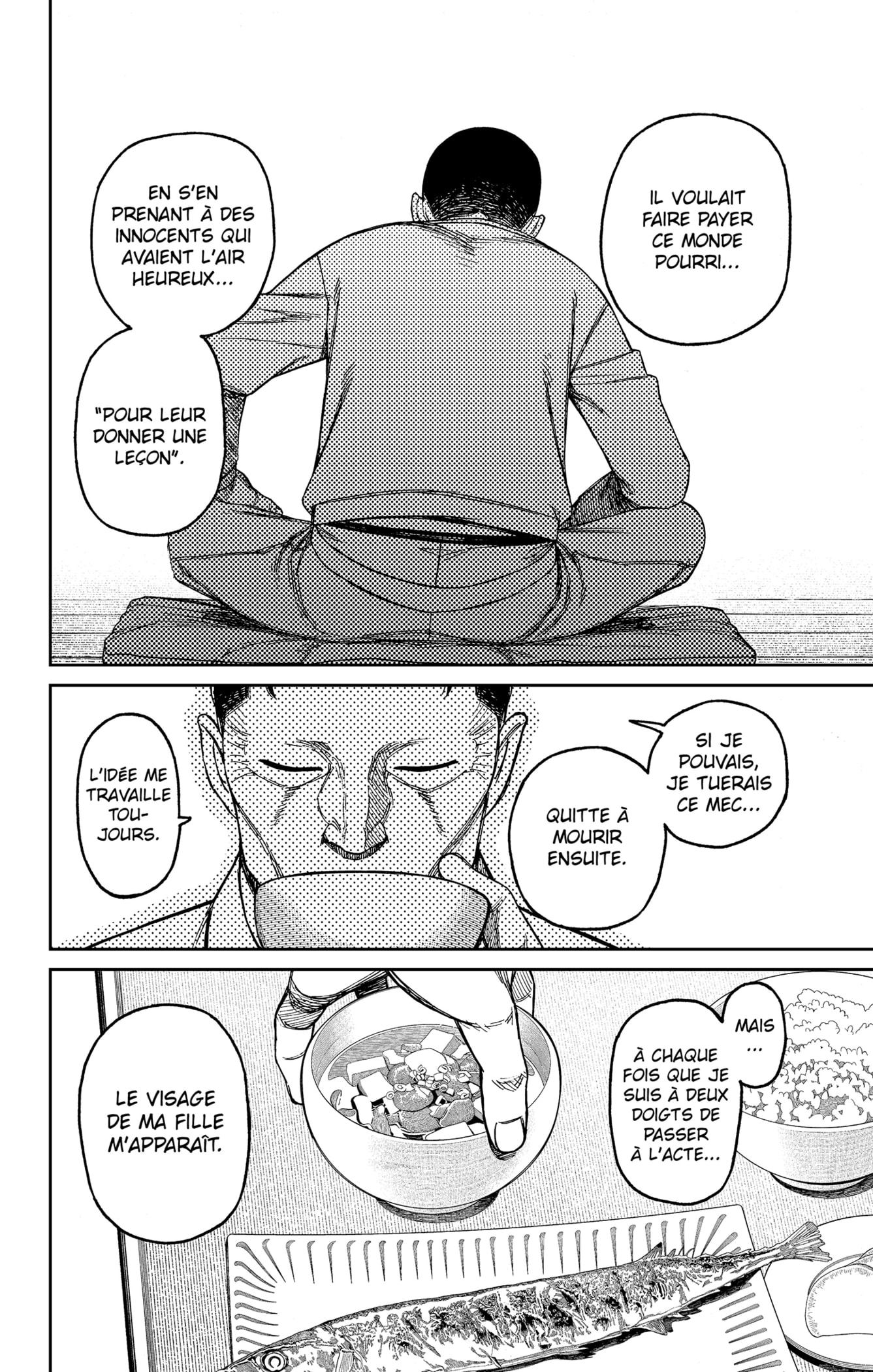 Read Dandadan vf Manga Online