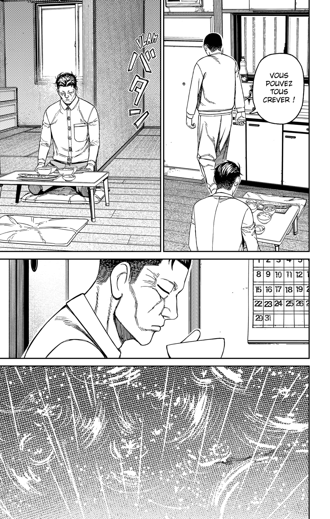 Read Dandadan vf Manga Online