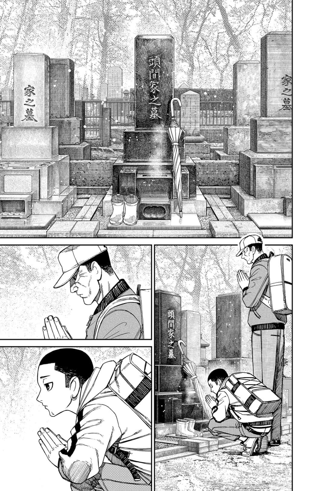 Read Dandadan vf Manga Online
