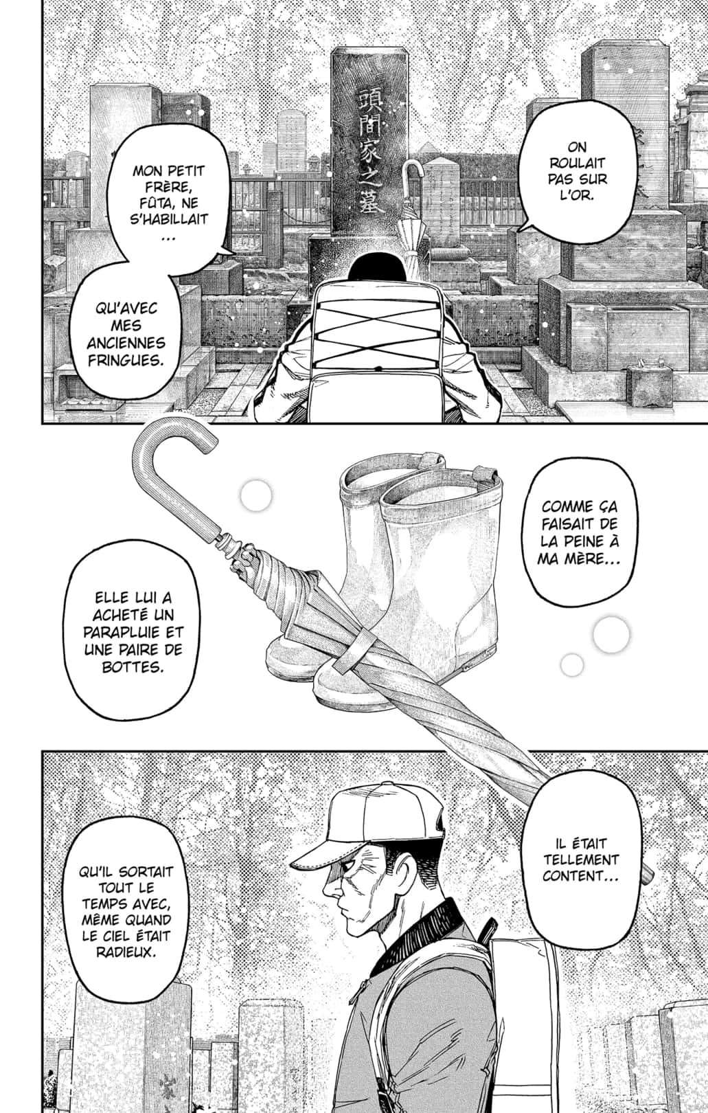 Read Dandadan vf Manga Online