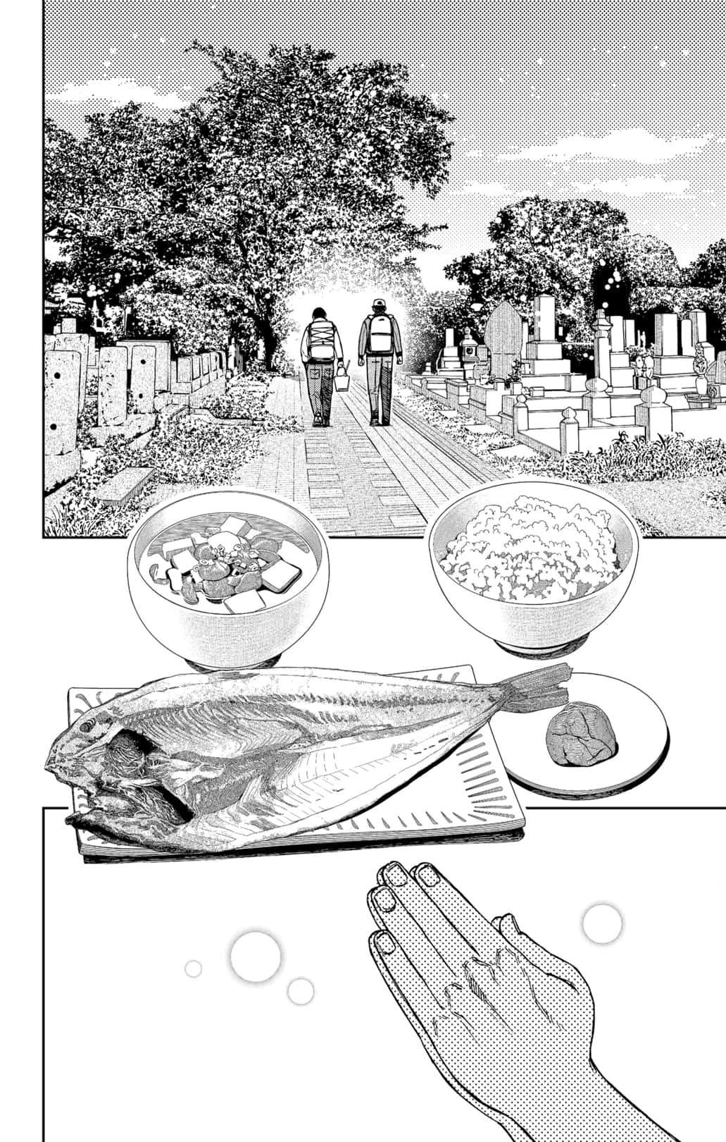 Read Dandadan vf Manga Online