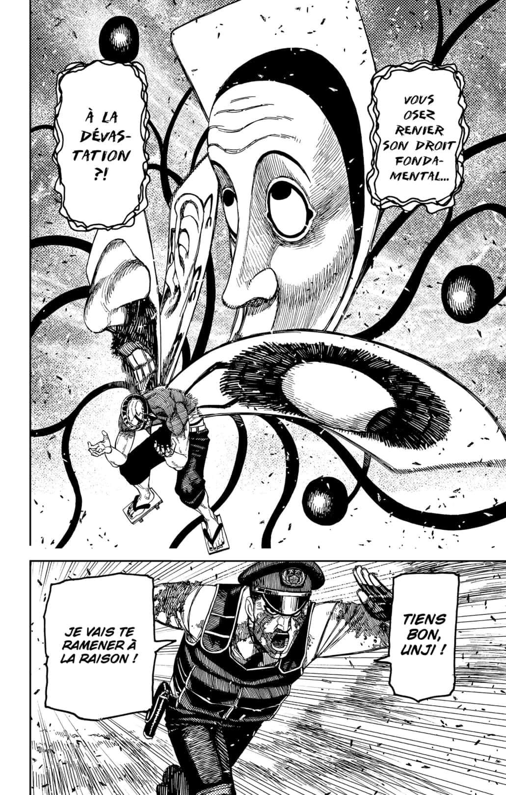 Read Dandadan vf Manga Online