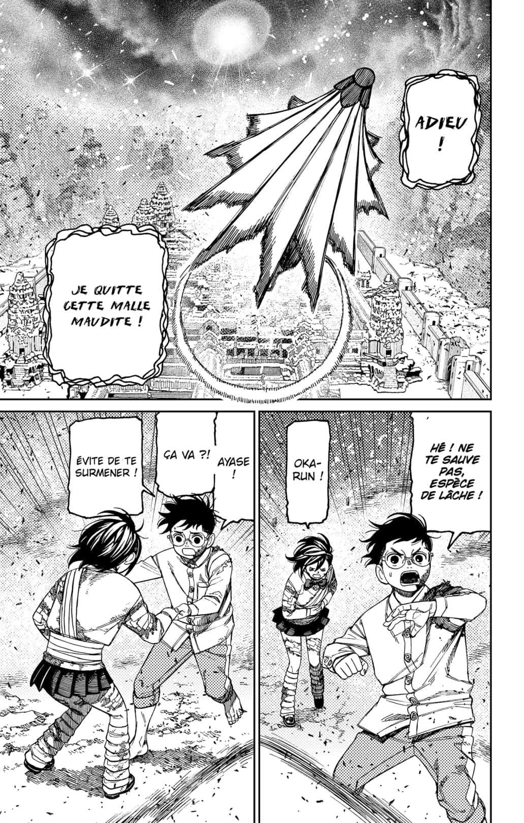 Read Dandadan vf Manga Online