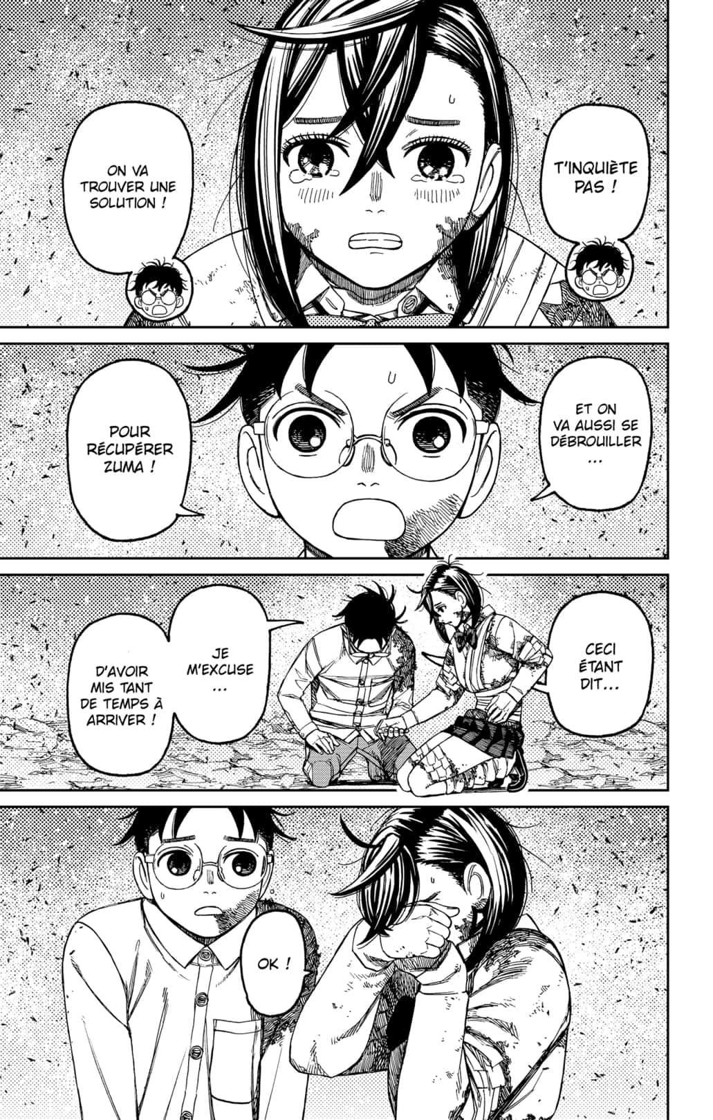 Read Dandadan vf Manga Online