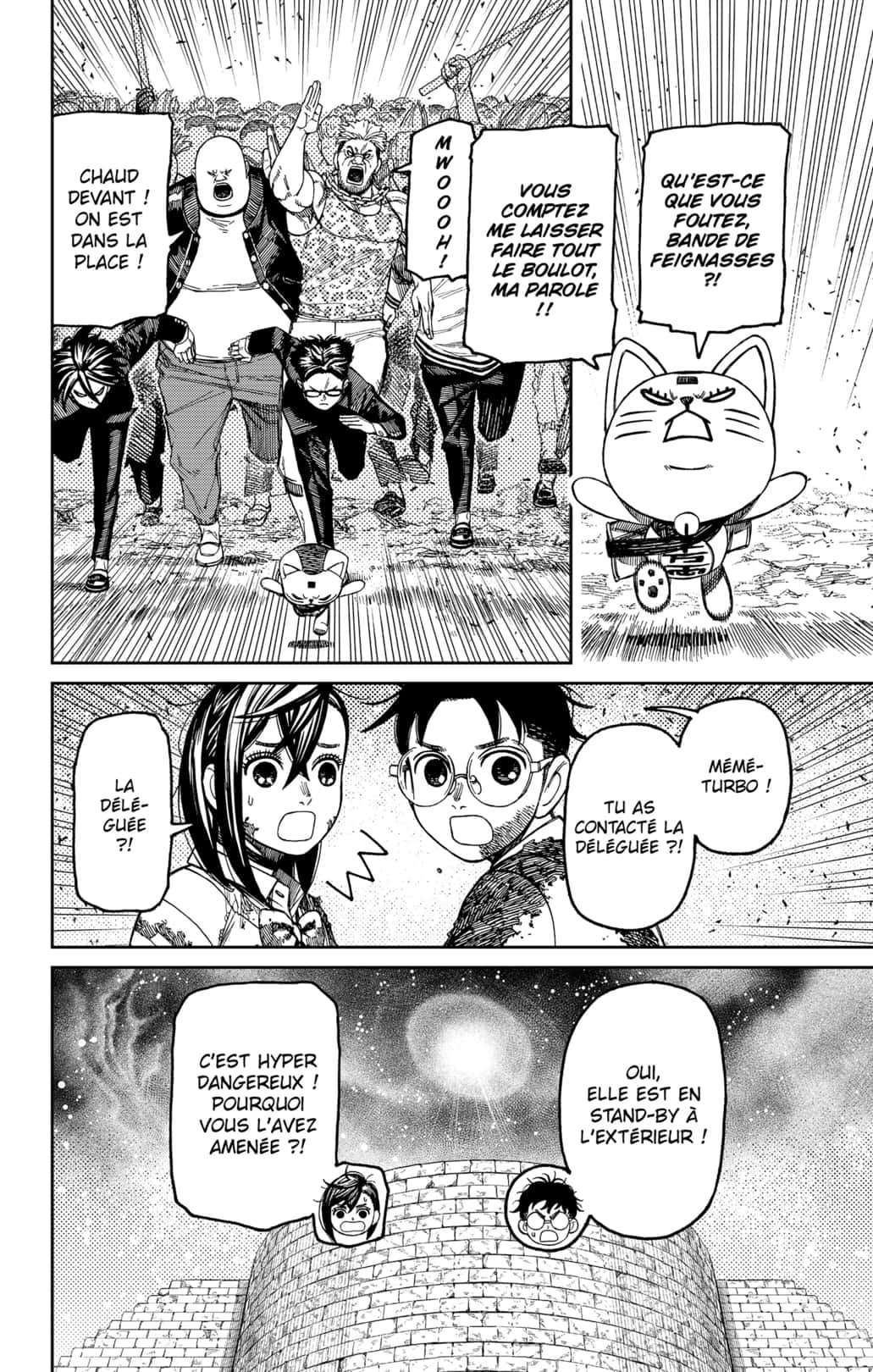 Read Dandadan vf Manga Online