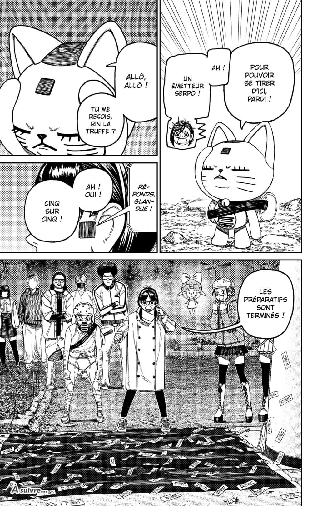 Read Dandadan vf Manga Online