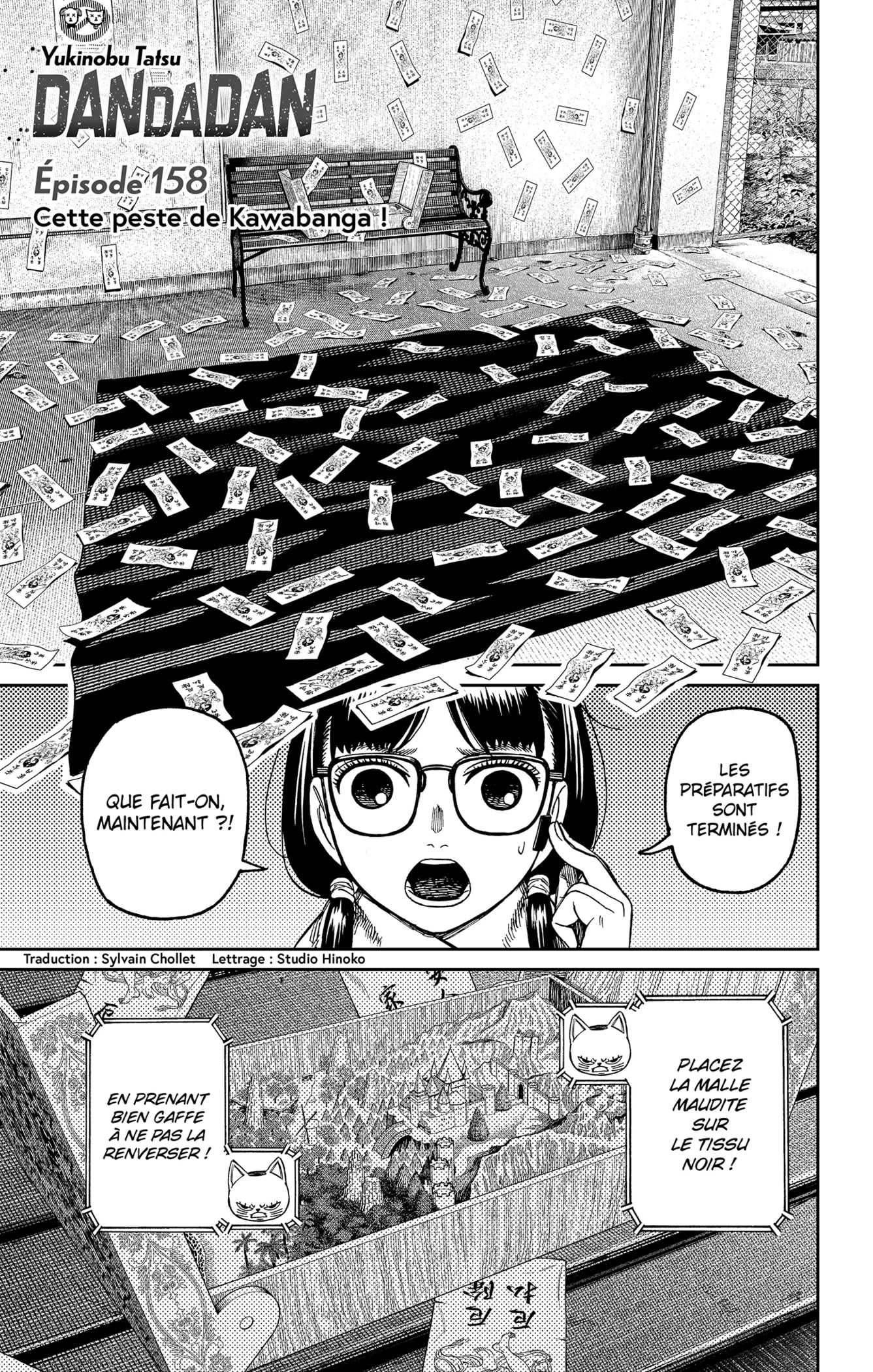Read Dandadan vf Manga Online