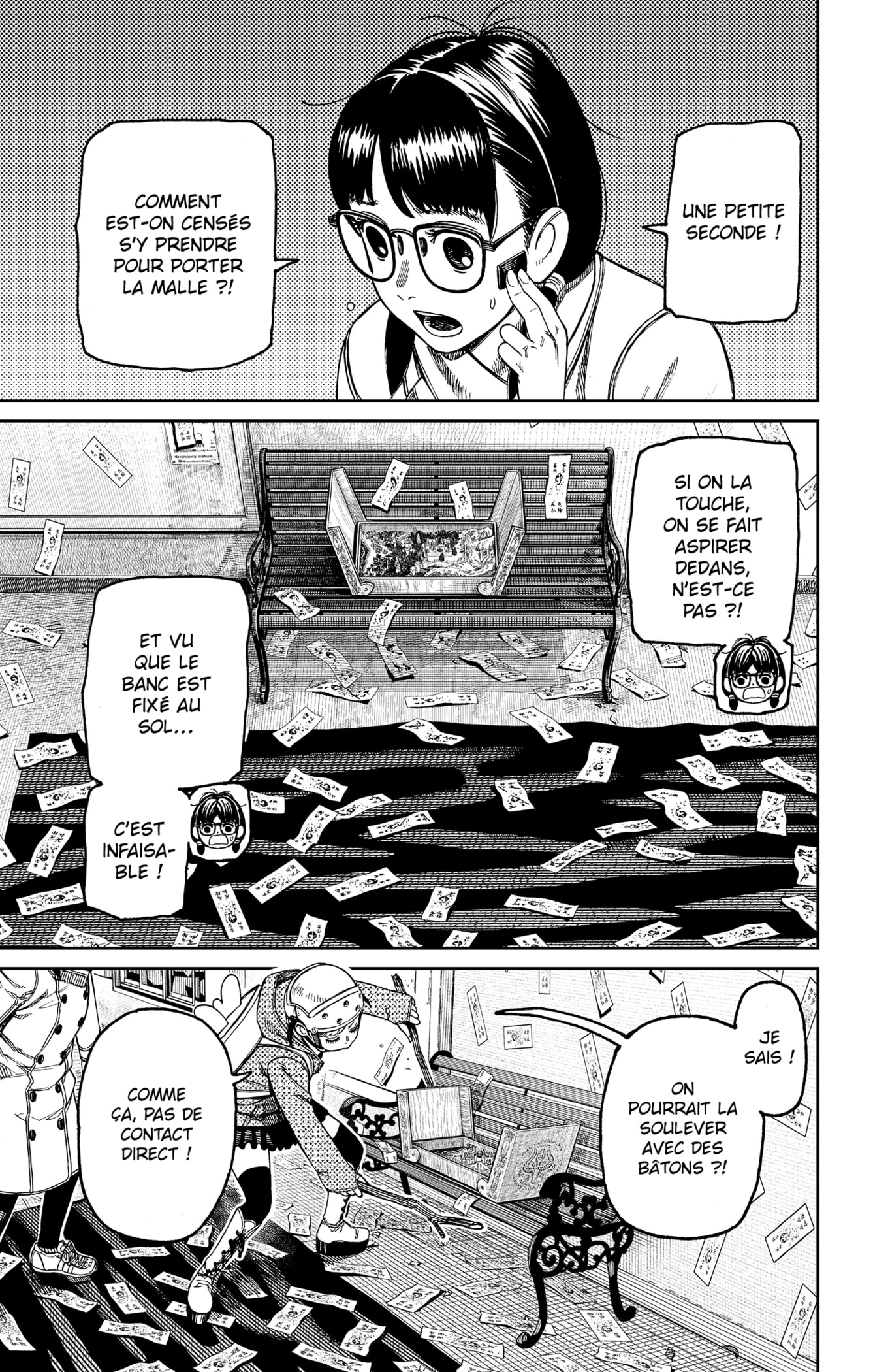 Read Dandadan vf Manga Online