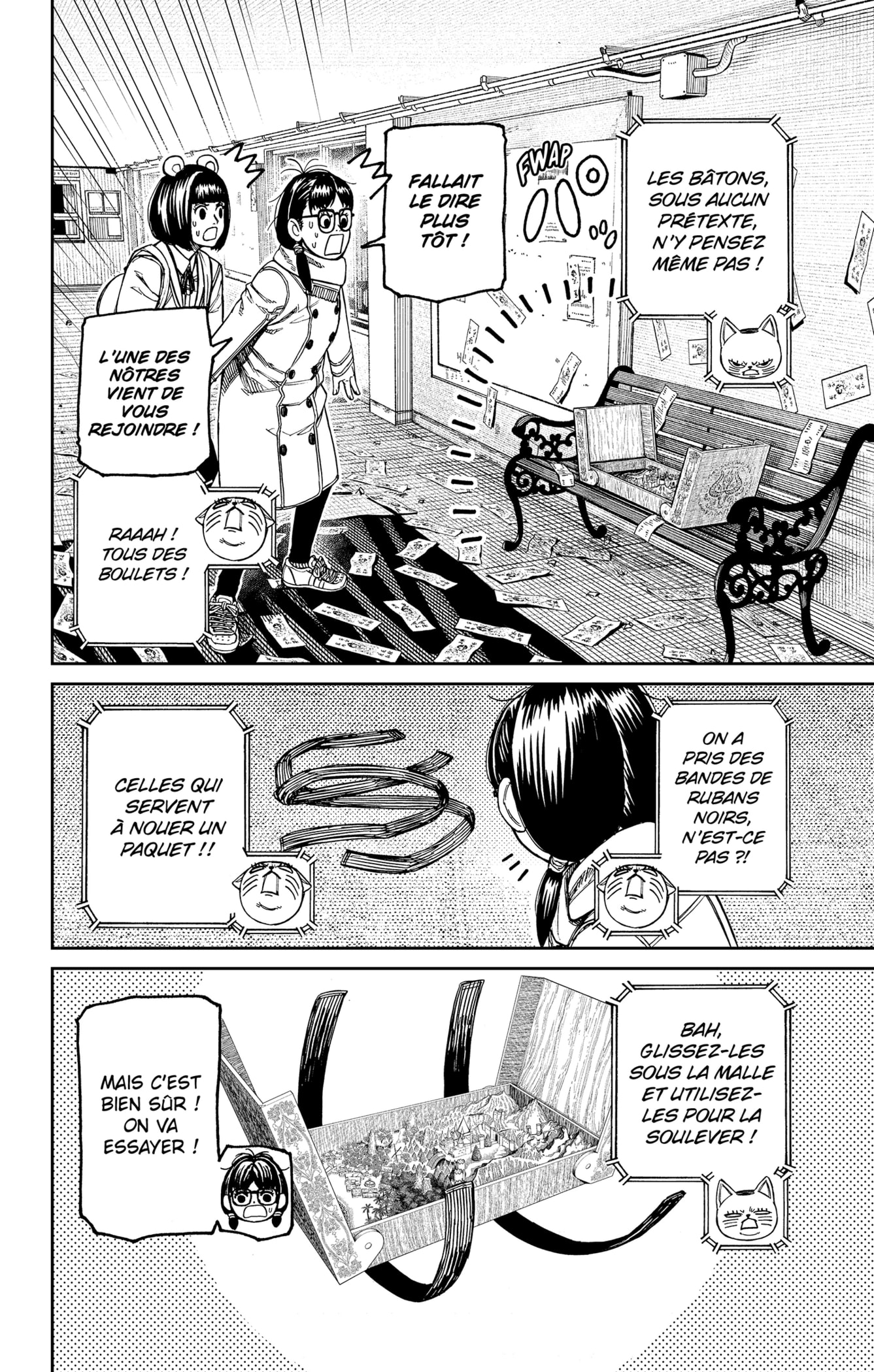 Read Dandadan vf Manga Online