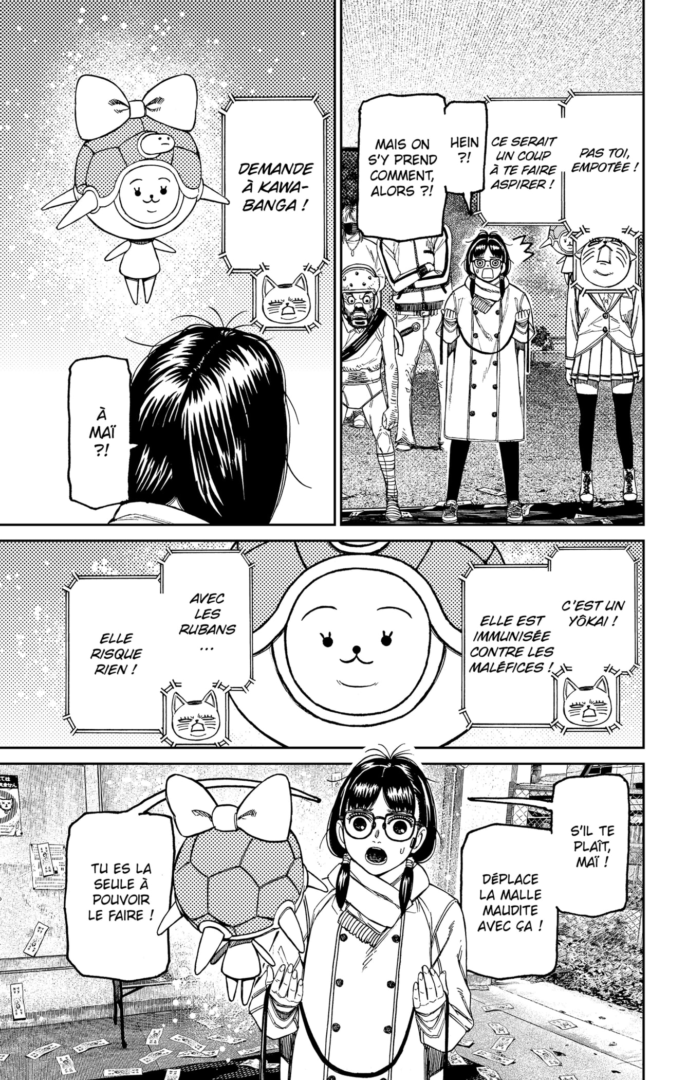 Read Dandadan vf Manga Online