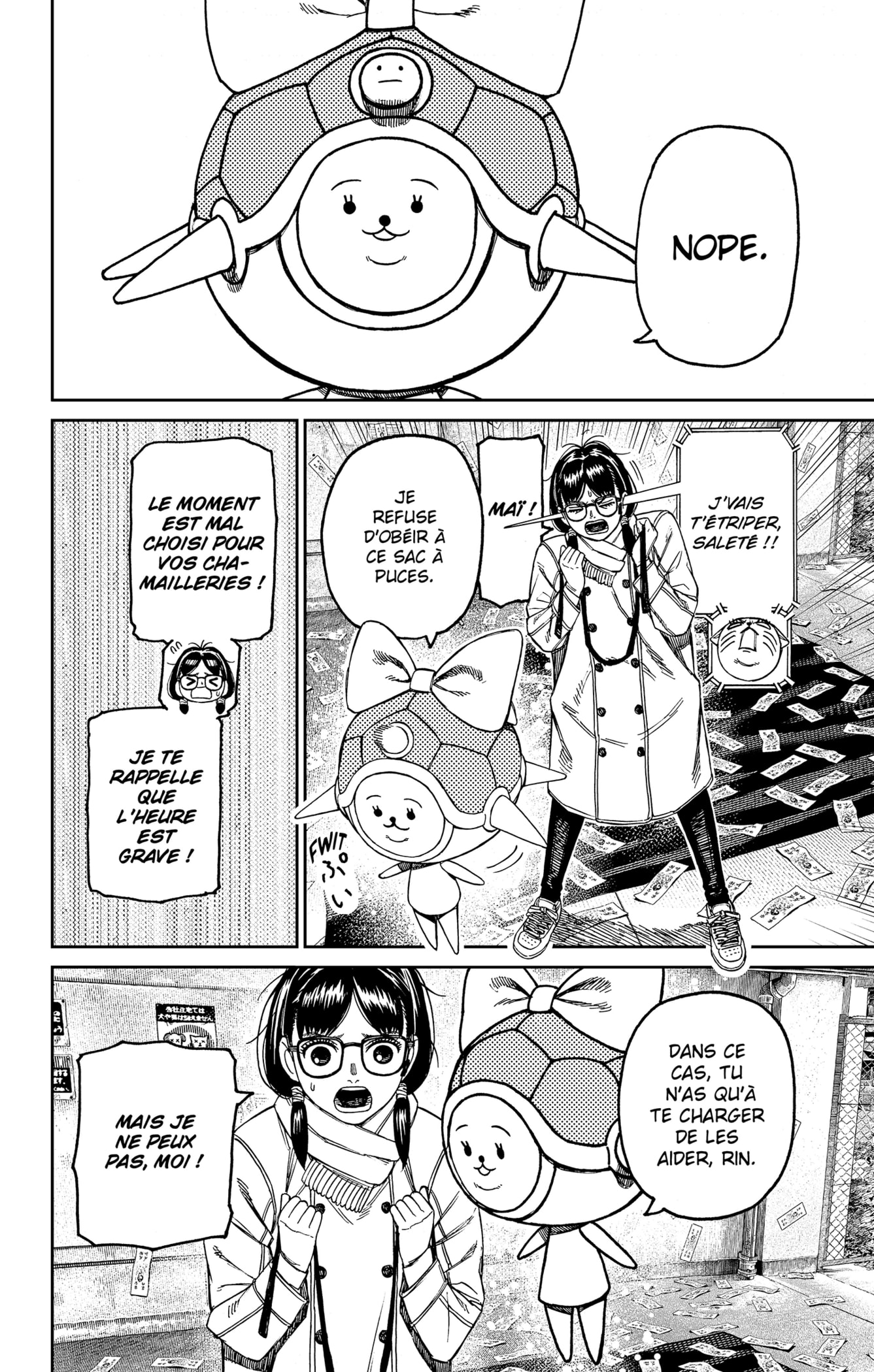Read Dandadan vf Manga Online