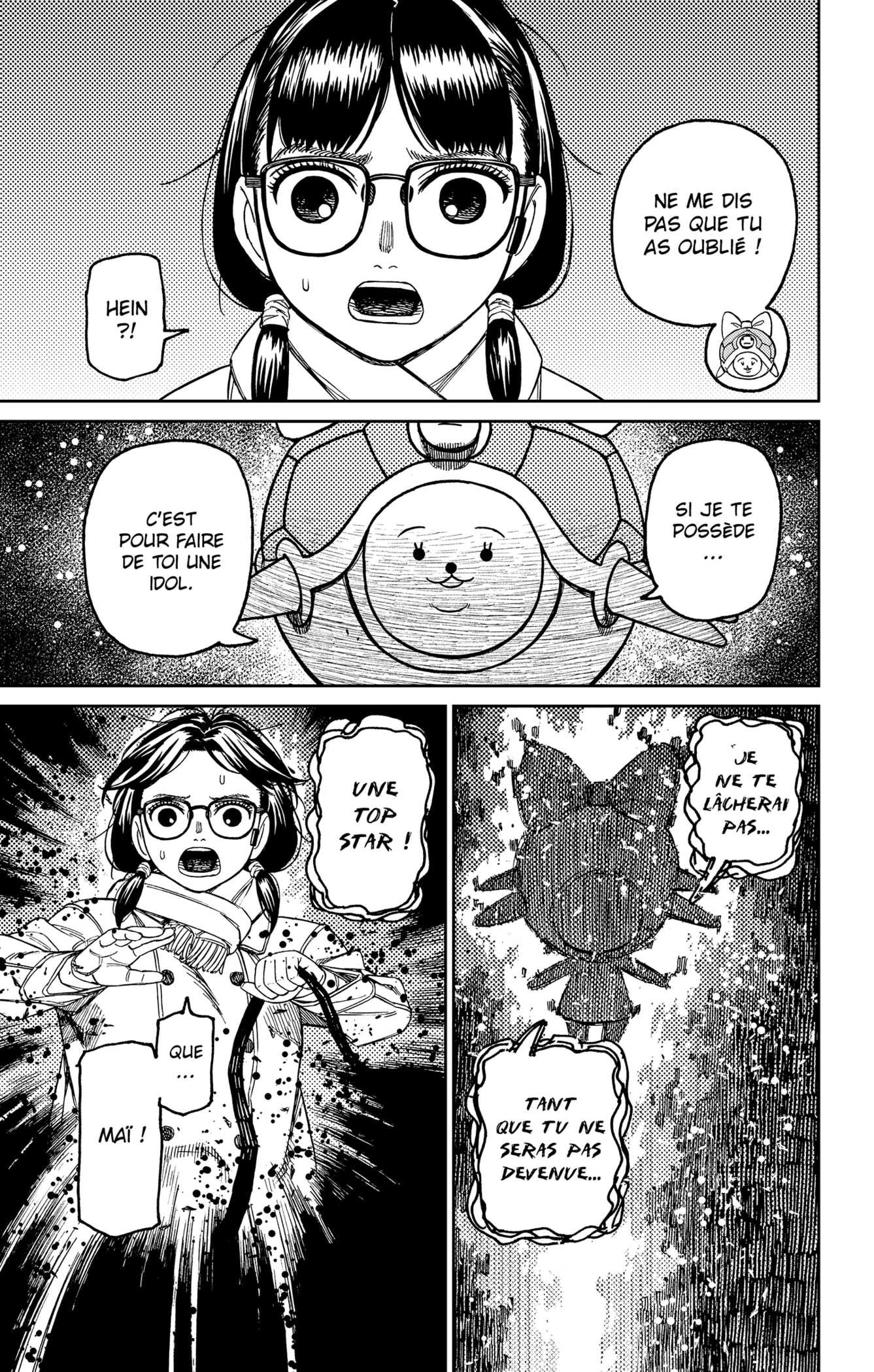 Read Dandadan vf Manga Online
