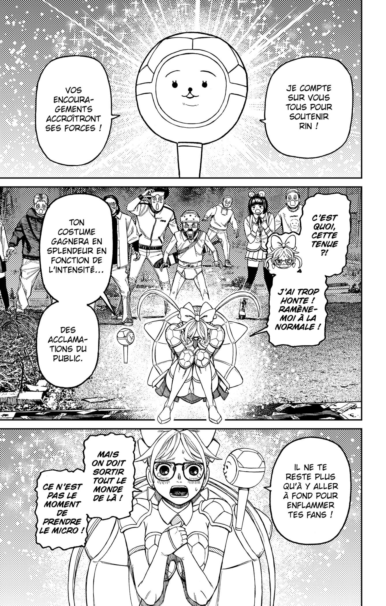 Read Dandadan vf Manga Online