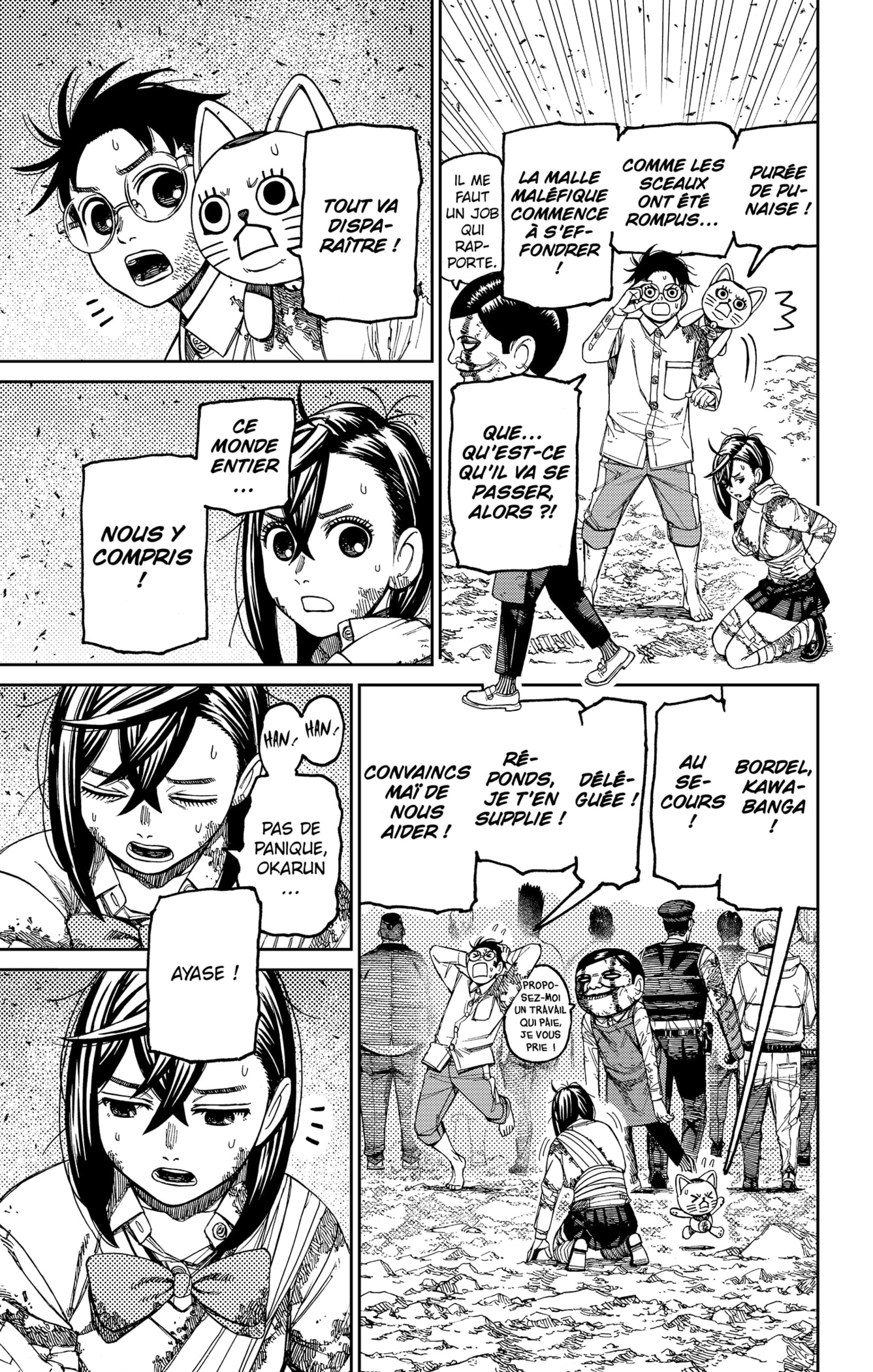 Read Dandadan vf Manga Online