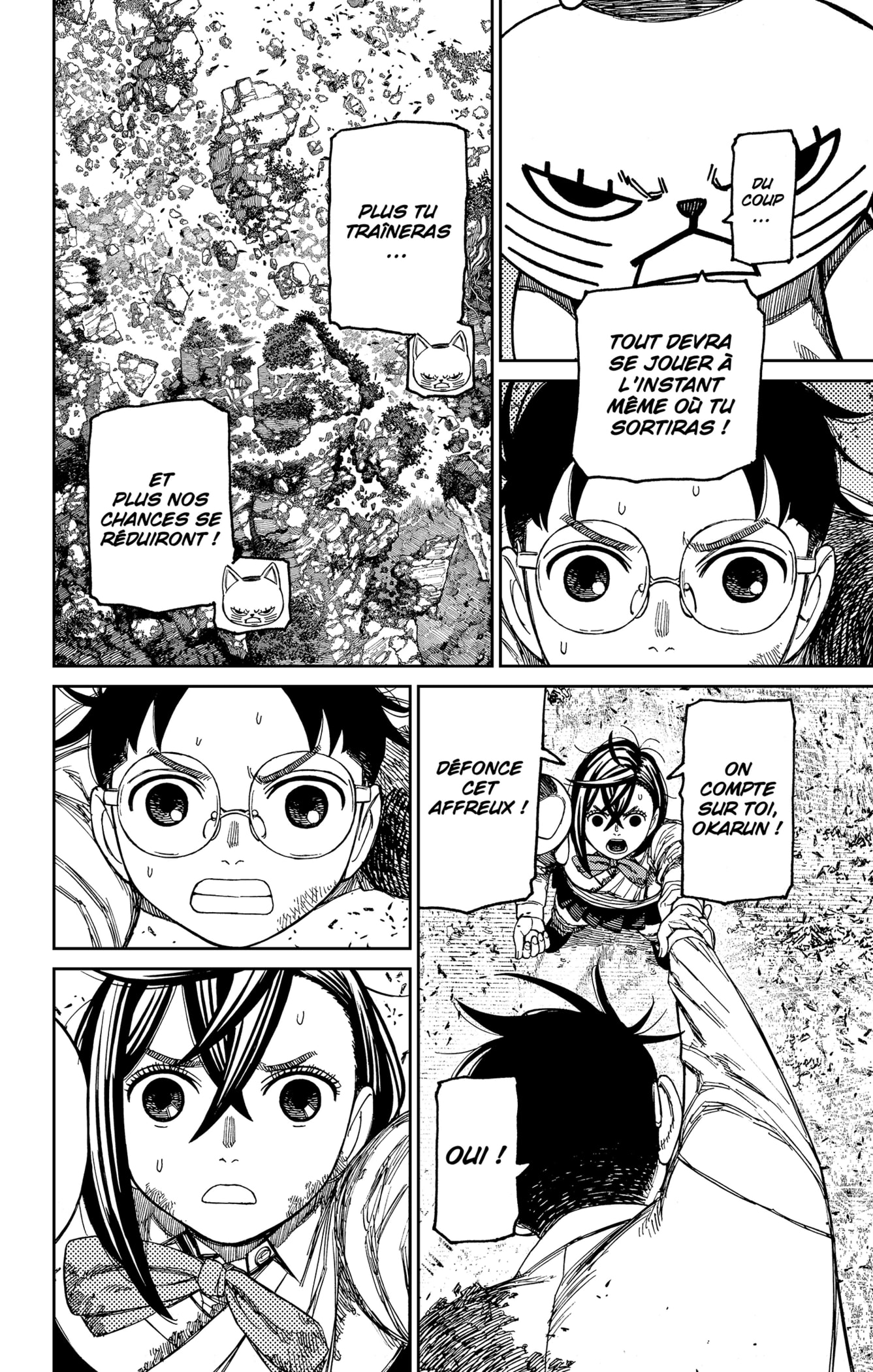 Read Dandadan vf Manga Online