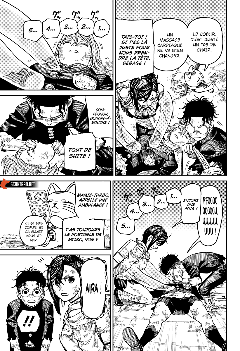 Read Dandadan vf Manga Online