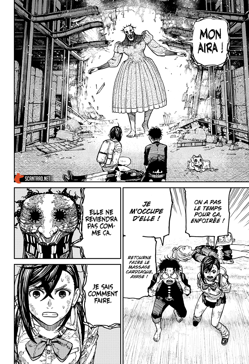Read Dandadan vf Manga Online