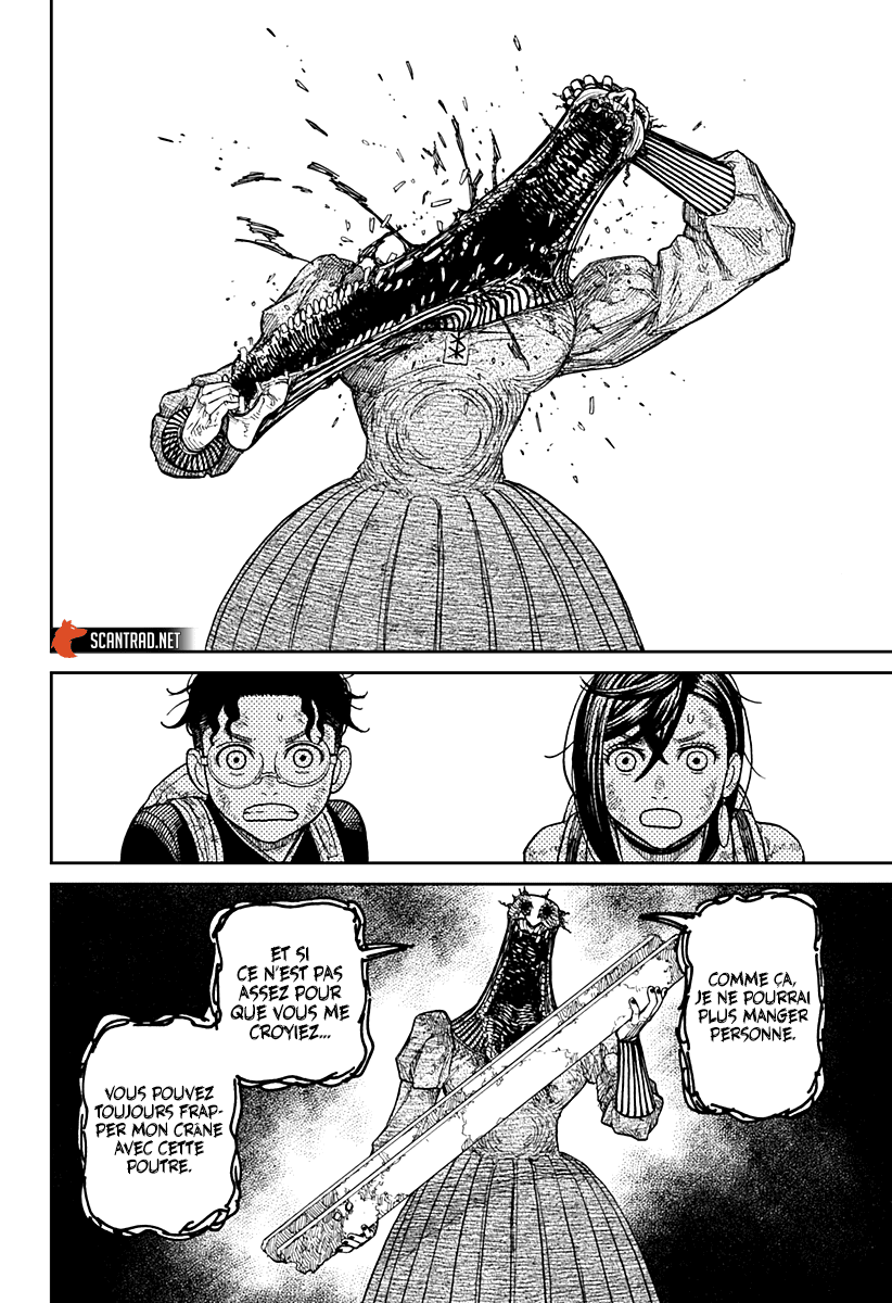 Read Dandadan vf Manga Online