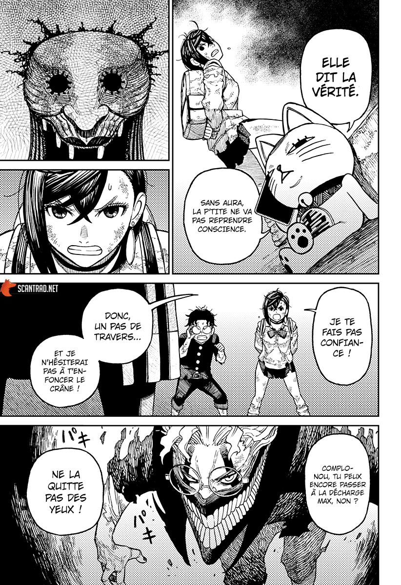 Read Dandadan vf Manga Online