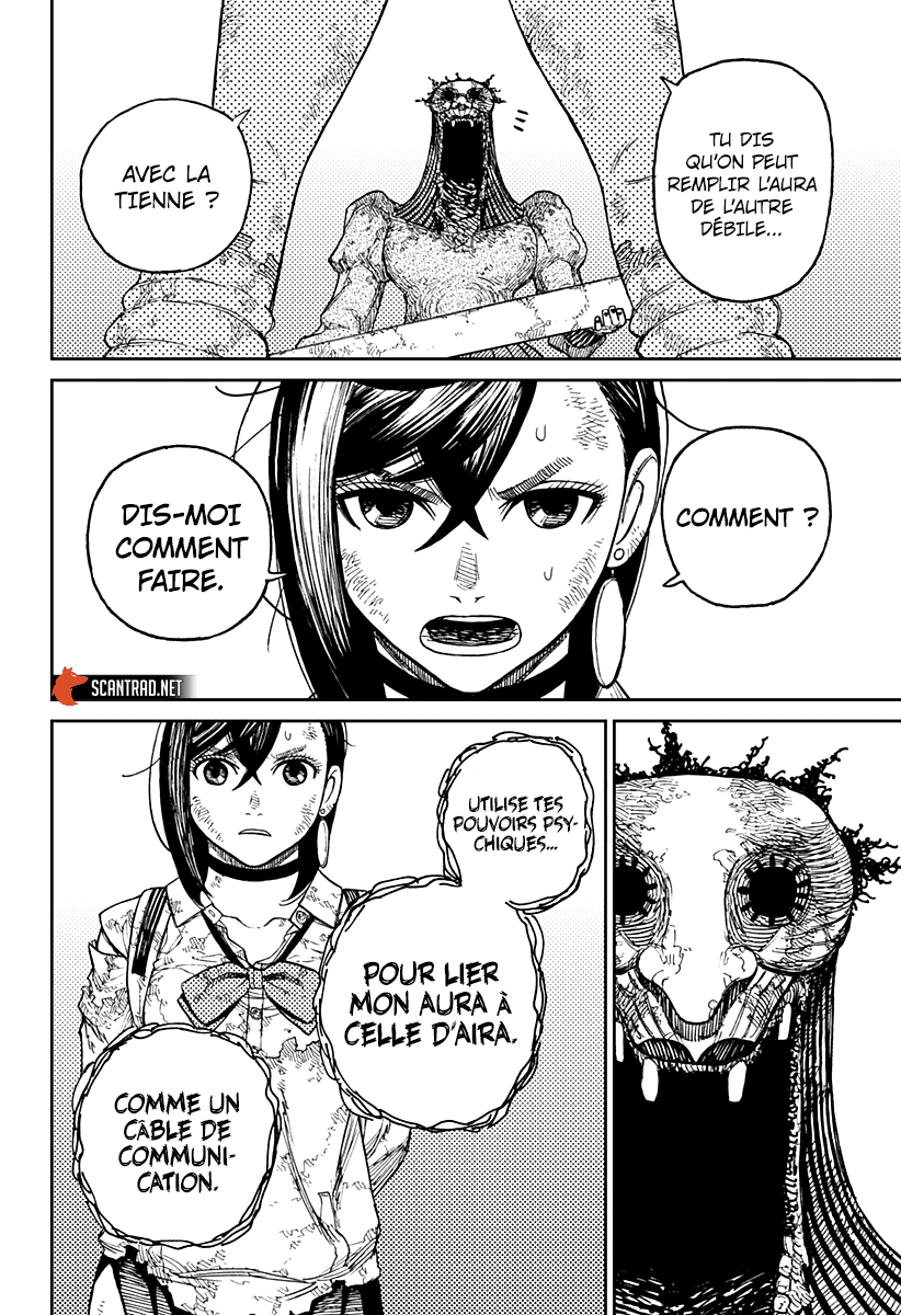 Read Dandadan vf Manga Online
