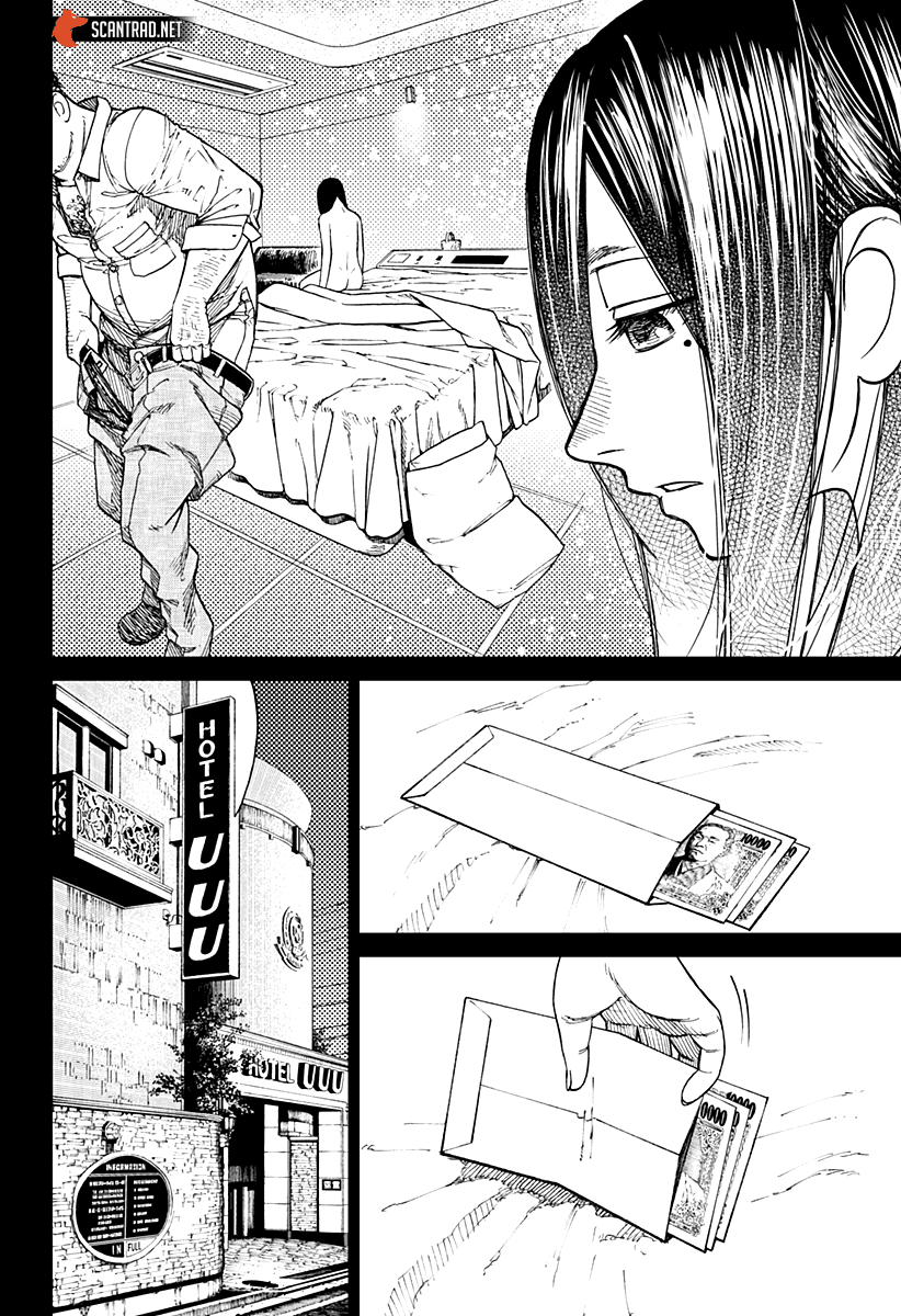 Read Dandadan vf Manga Online