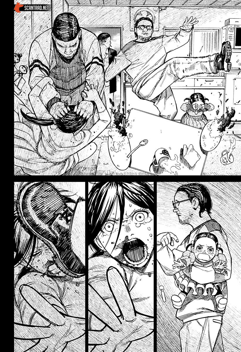 Read Dandadan vf Manga Online