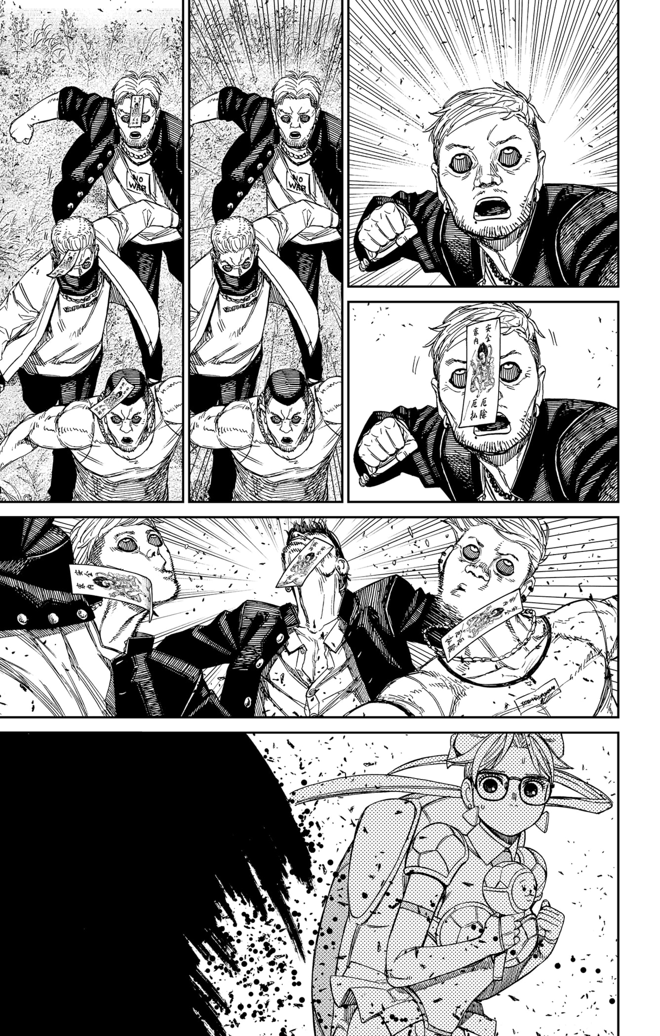 Read Dandadan vf Manga Online